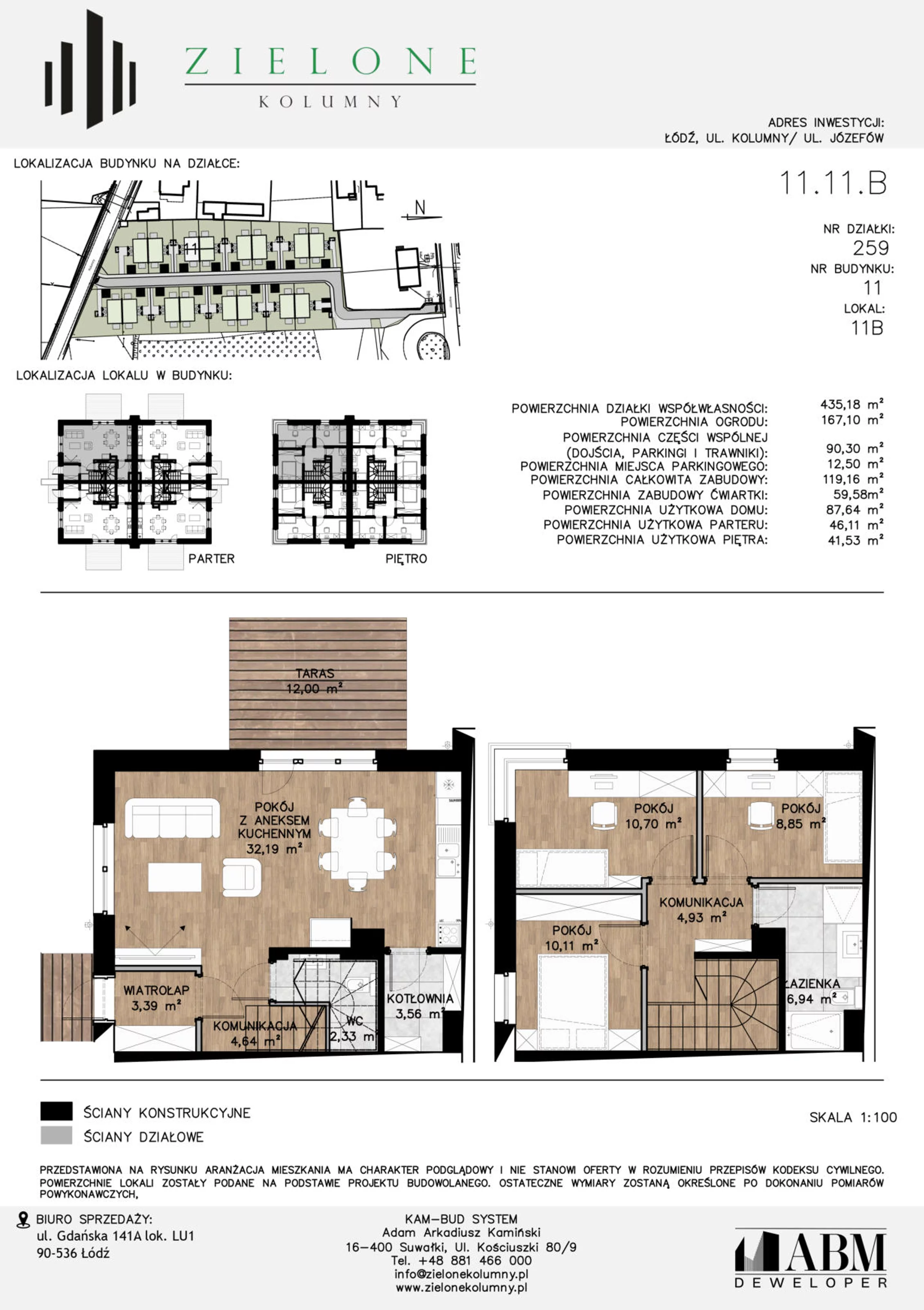 Mieszkanie 90,00 m², parter, oferta nr 11B, Zielone Kolumny, Łódź, Górna, Wiskitno, ul. Kolumny 