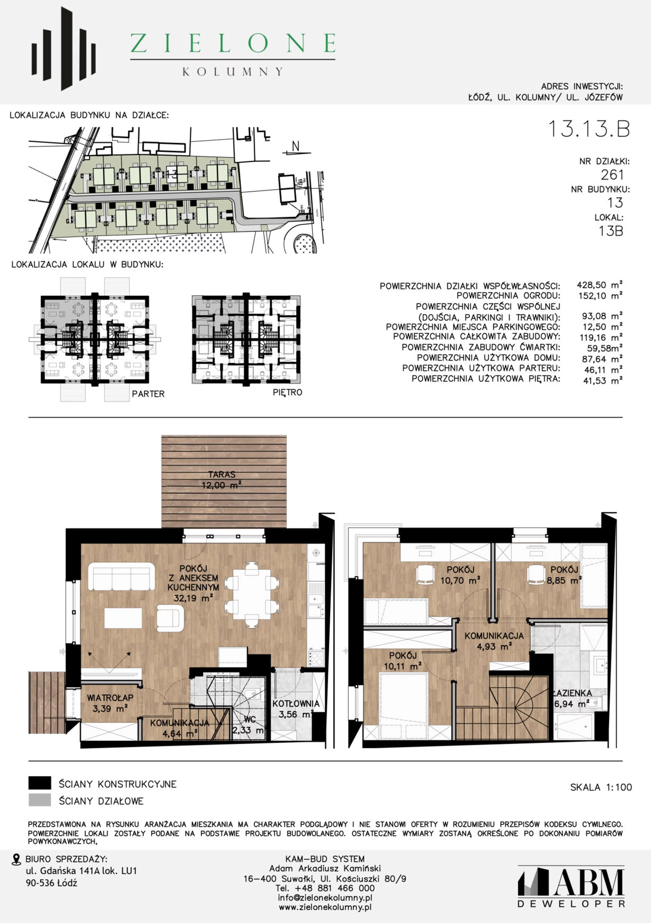 Mieszkanie 90,19 m², parter, oferta nr 13B, Zielone Kolumny, Łódź, Górna, Wiskitno, ul. Kolumny 