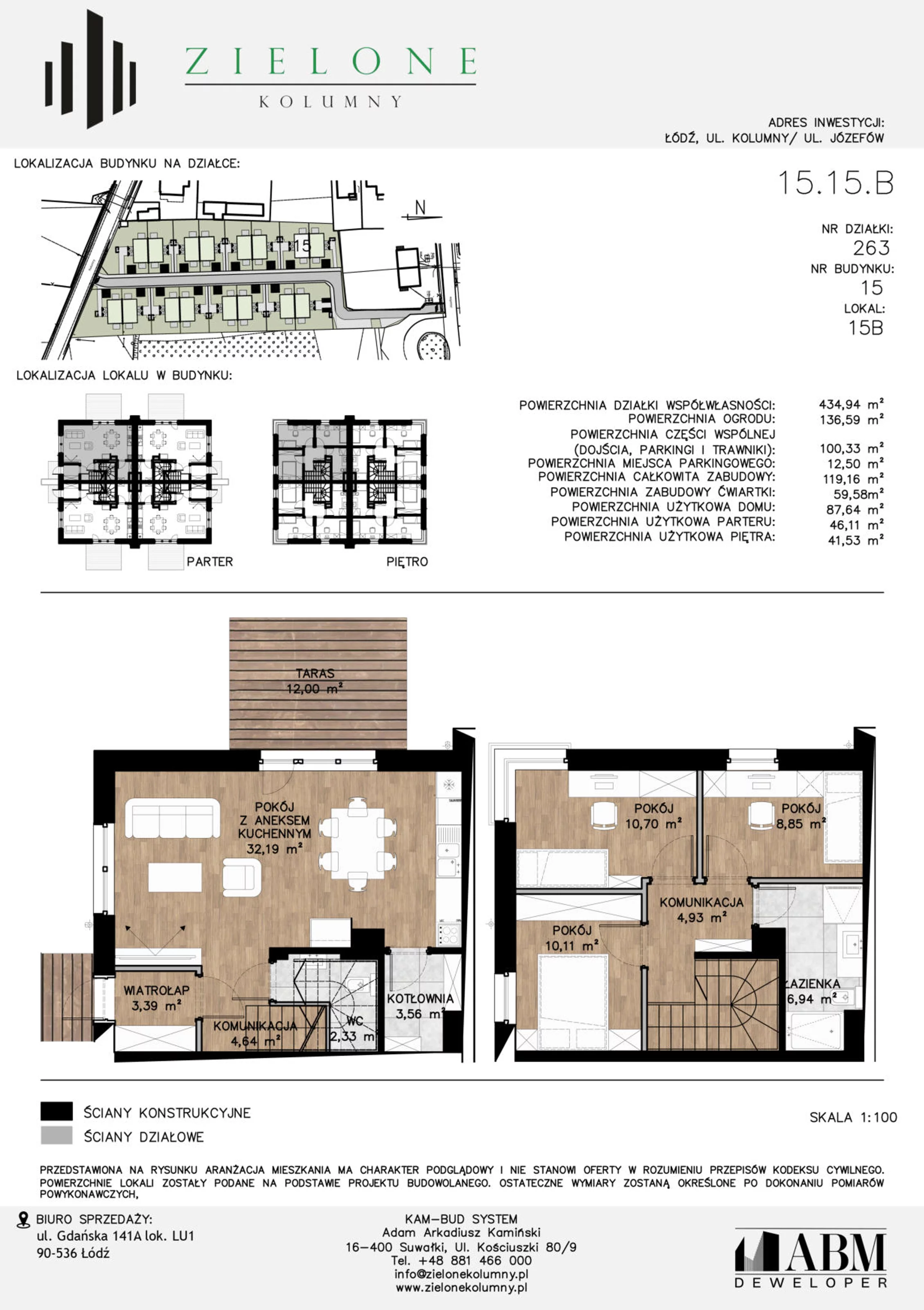 Mieszkanie 90,21 m², parter, oferta nr 15B, Zielone Kolumny, Łódź, Górna, Wiskitno, ul. Kolumny 