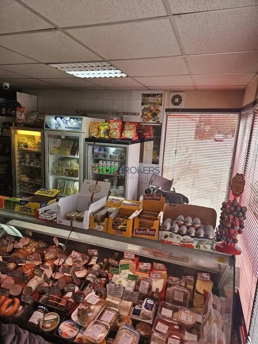 Lokal użytkowy 42,00 m², oferta nr , TB#852832338, Warszawa