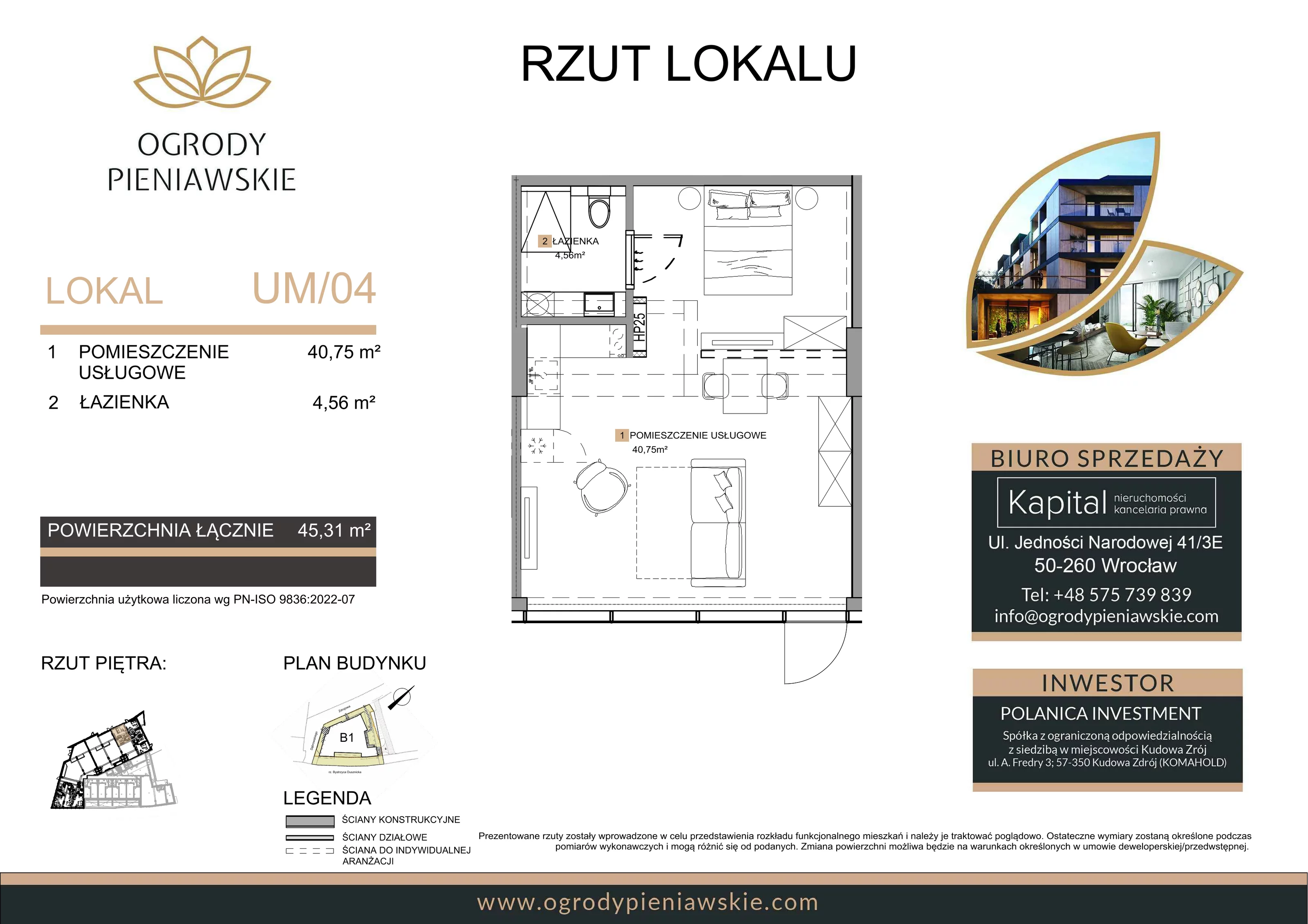 1 pokój, apartament 45,31 m², parter, oferta nr UM//04, Ogrody Pieniawskie, Polanica-Zdrój, ul. Zdrojowa