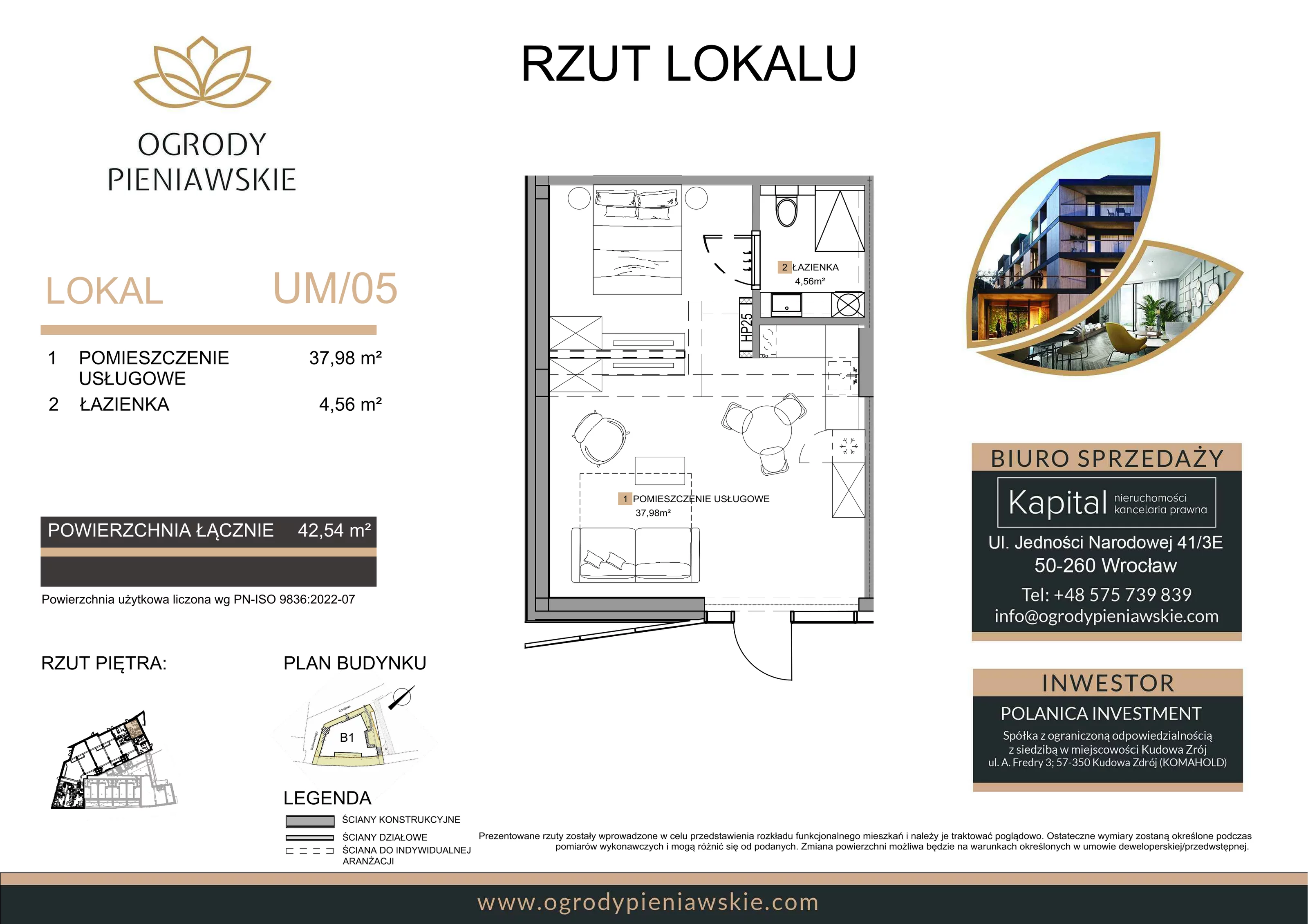 1 pokój, apartament 42,54 m², parter, oferta nr UM//05, Ogrody Pieniawskie, Polanica-Zdrój, ul. Zdrojowa