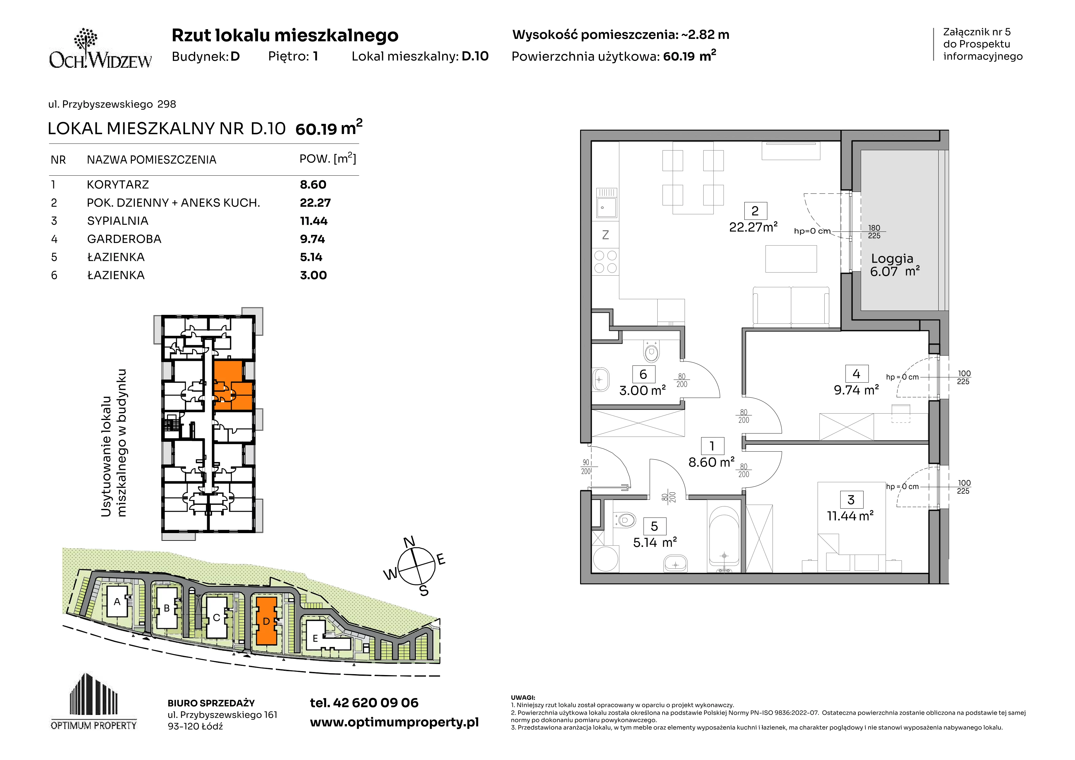 2 pokoje, mieszkanie 60,19 m², piętro 1, oferta nr D.10, Och!Widzew, Łódź, Widzew, ul. Przybyszewskiego 292-300