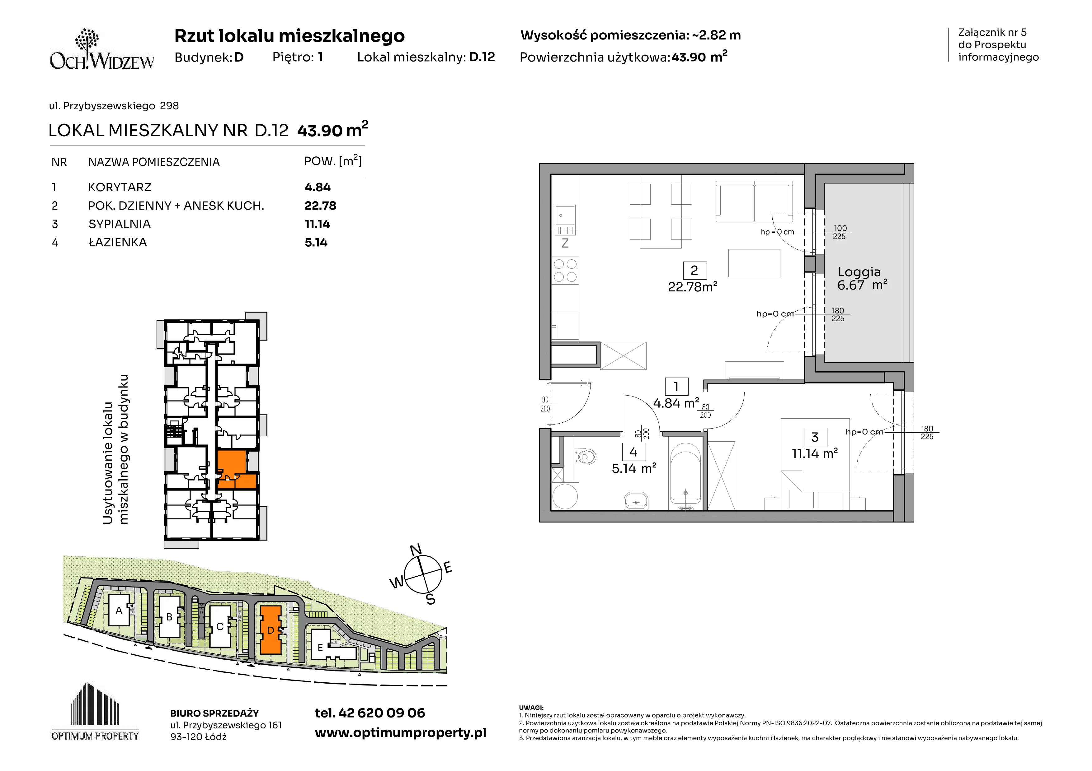 2 pokoje, mieszkanie 43,90 m², piętro 1, oferta nr D.12, Och!Widzew, Łódź, Widzew, ul. Przybyszewskiego 292-300