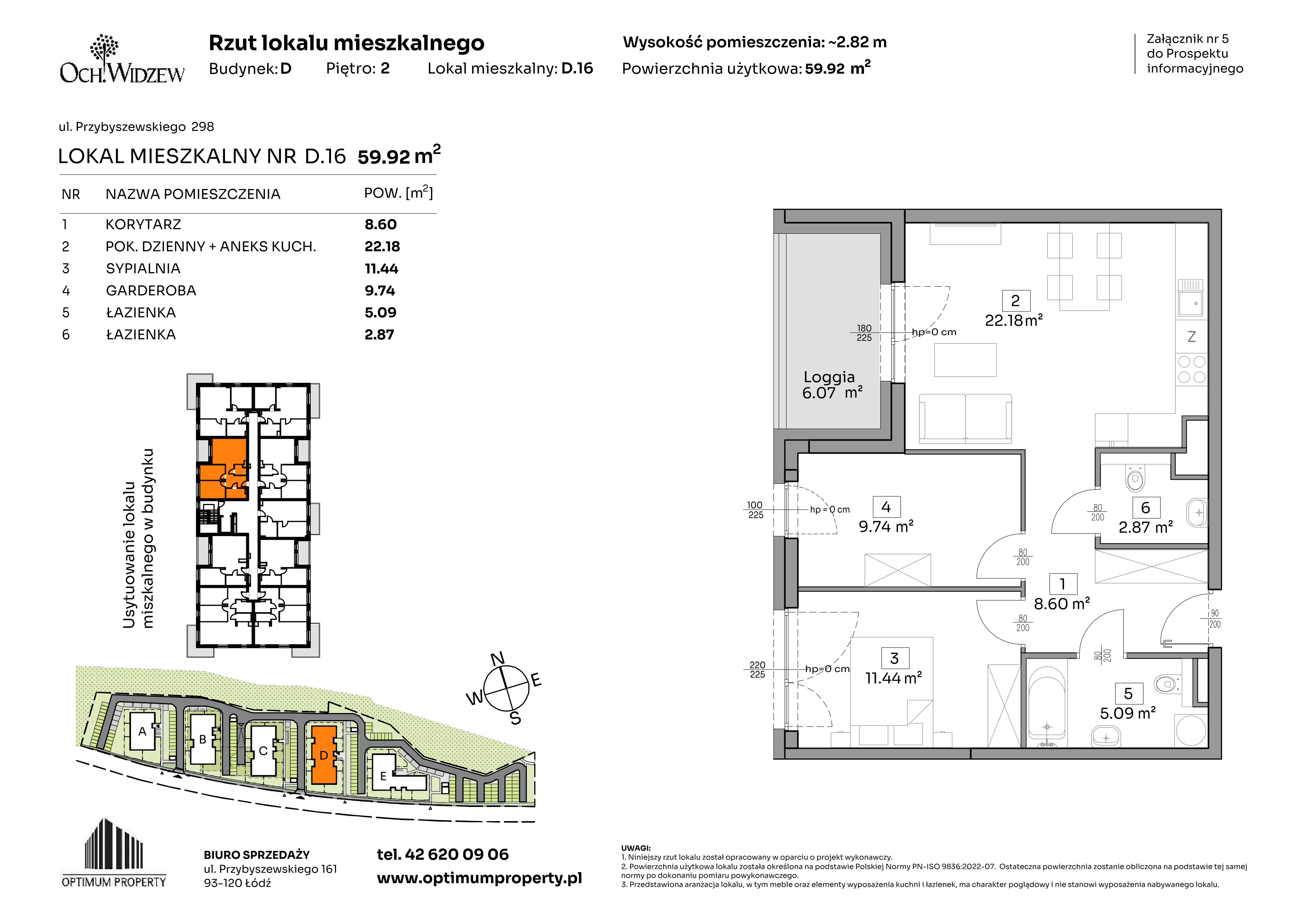 2 pokoje, mieszkanie 59,92 m², piętro 2, oferta nr D.16, Och!Widzew, Łódź, Widzew, ul. Przybyszewskiego 292-300