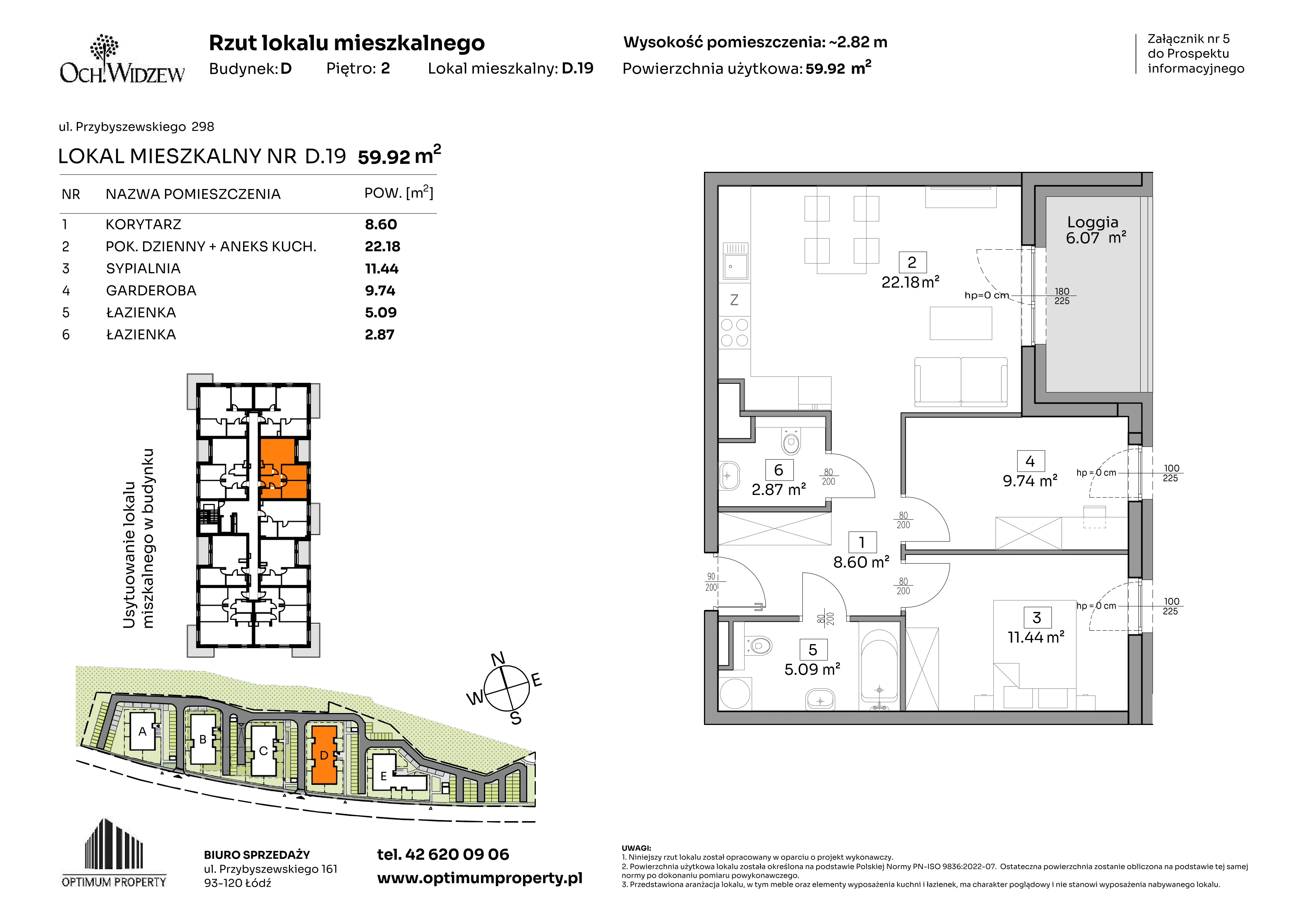 2 pokoje, mieszkanie 59,92 m², piętro 2, oferta nr D.19, Och!Widzew, Łódź, Widzew, ul. Przybyszewskiego 292-300