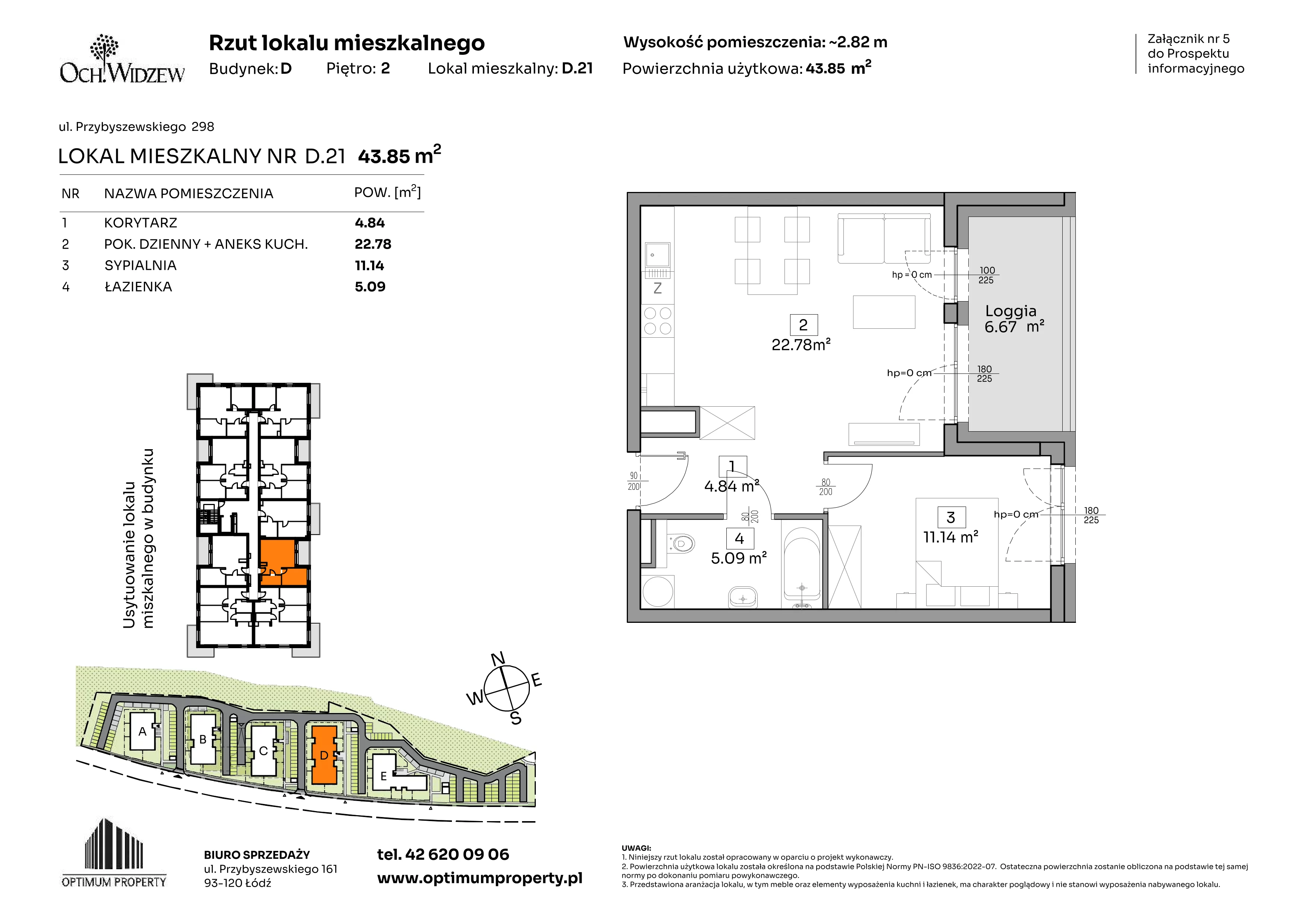 2 pokoje, mieszkanie 43,85 m², piętro 2, oferta nr D.21, Och!Widzew, Łódź, Widzew, ul. Przybyszewskiego 292-300