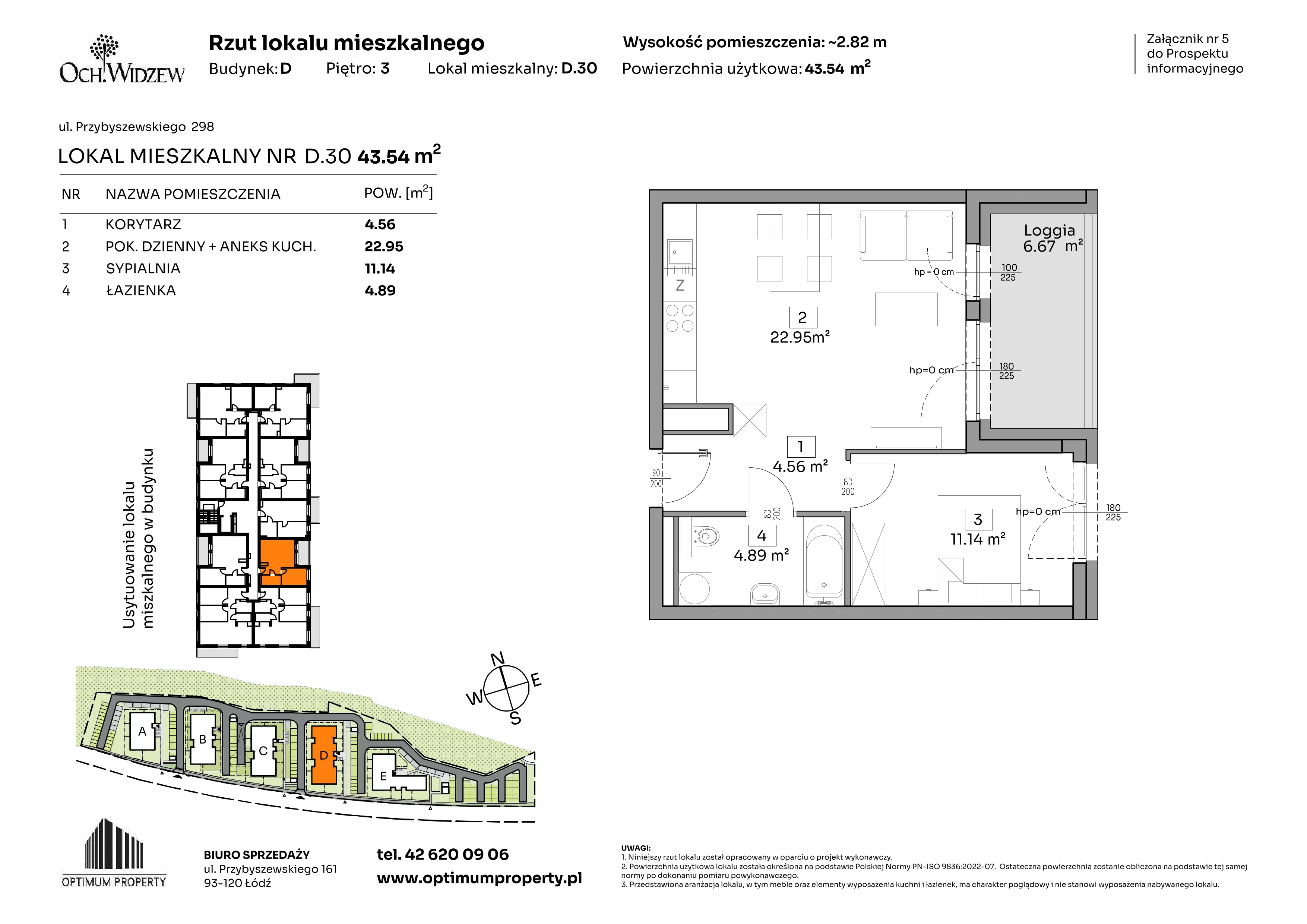 2 pokoje, mieszkanie 43,54 m², piętro 3, oferta nr D.30, Och!Widzew, Łódź, Widzew, ul. Przybyszewskiego 292-300