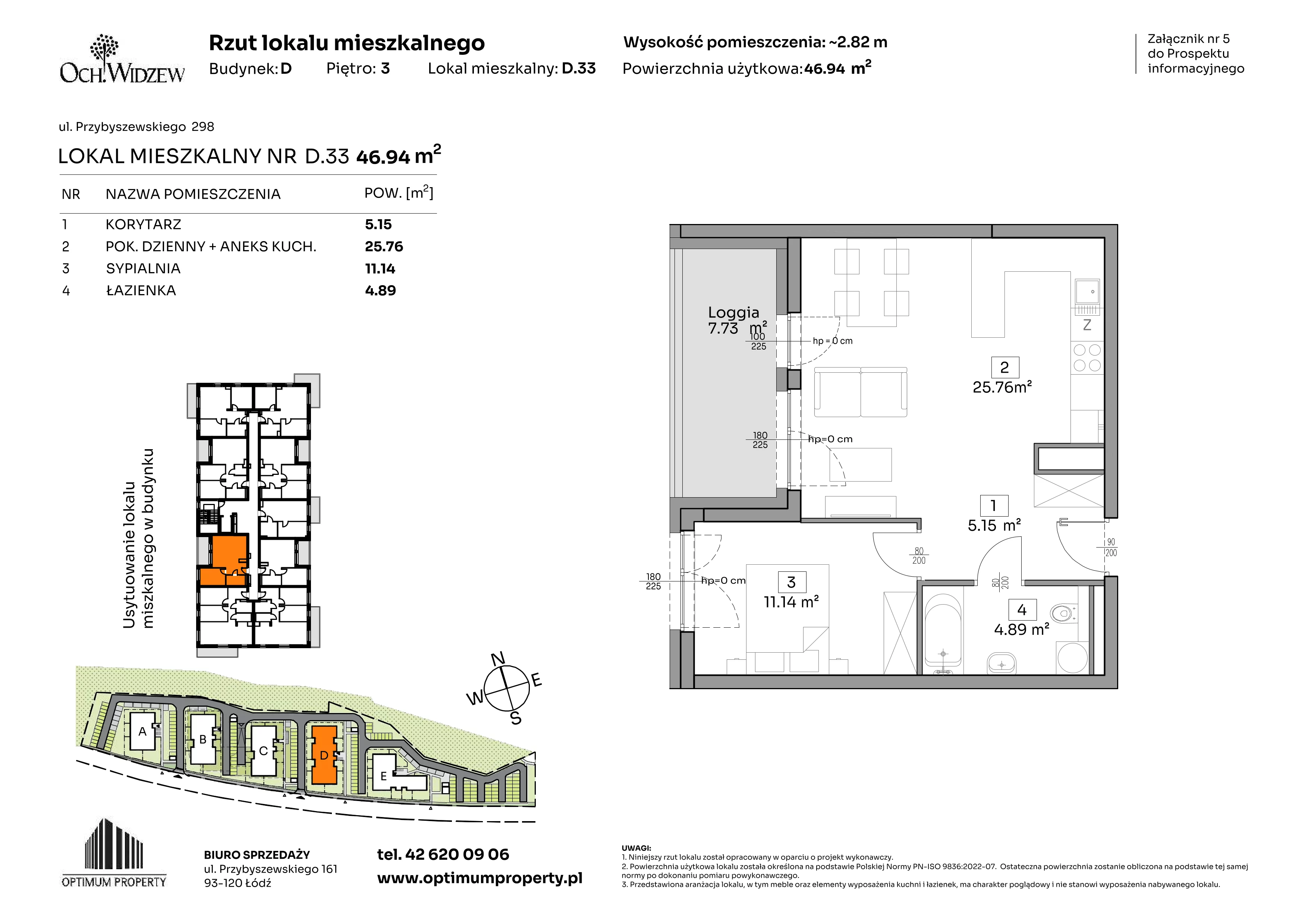 2 pokoje, mieszkanie 46,94 m², piętro 3, oferta nr D.33, Och!Widzew, Łódź, Widzew, ul. Przybyszewskiego 292-300