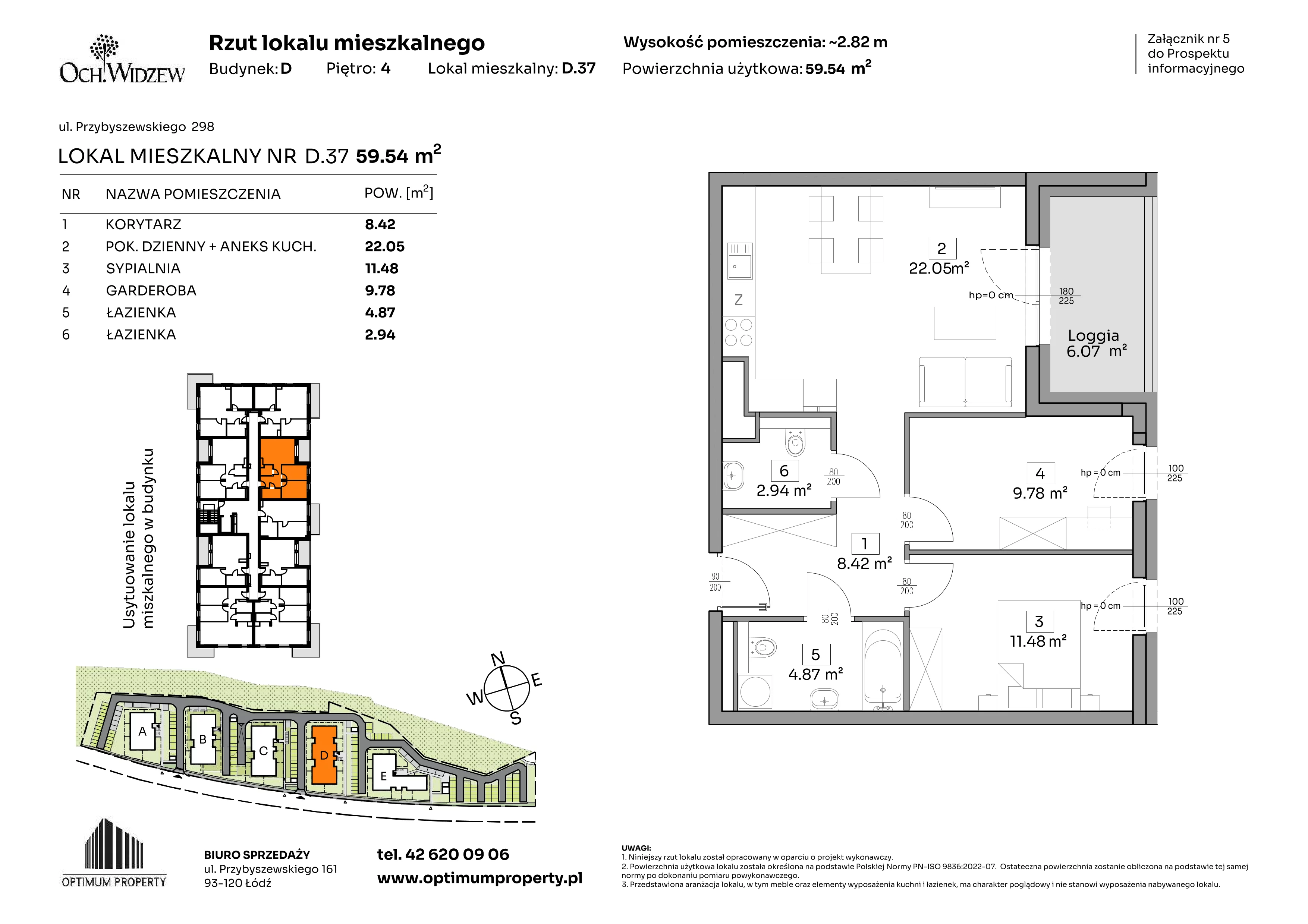 2 pokoje, mieszkanie 59,54 m², piętro 4, oferta nr D.37, Och!Widzew, Łódź, Widzew, ul. Przybyszewskiego 292-300
