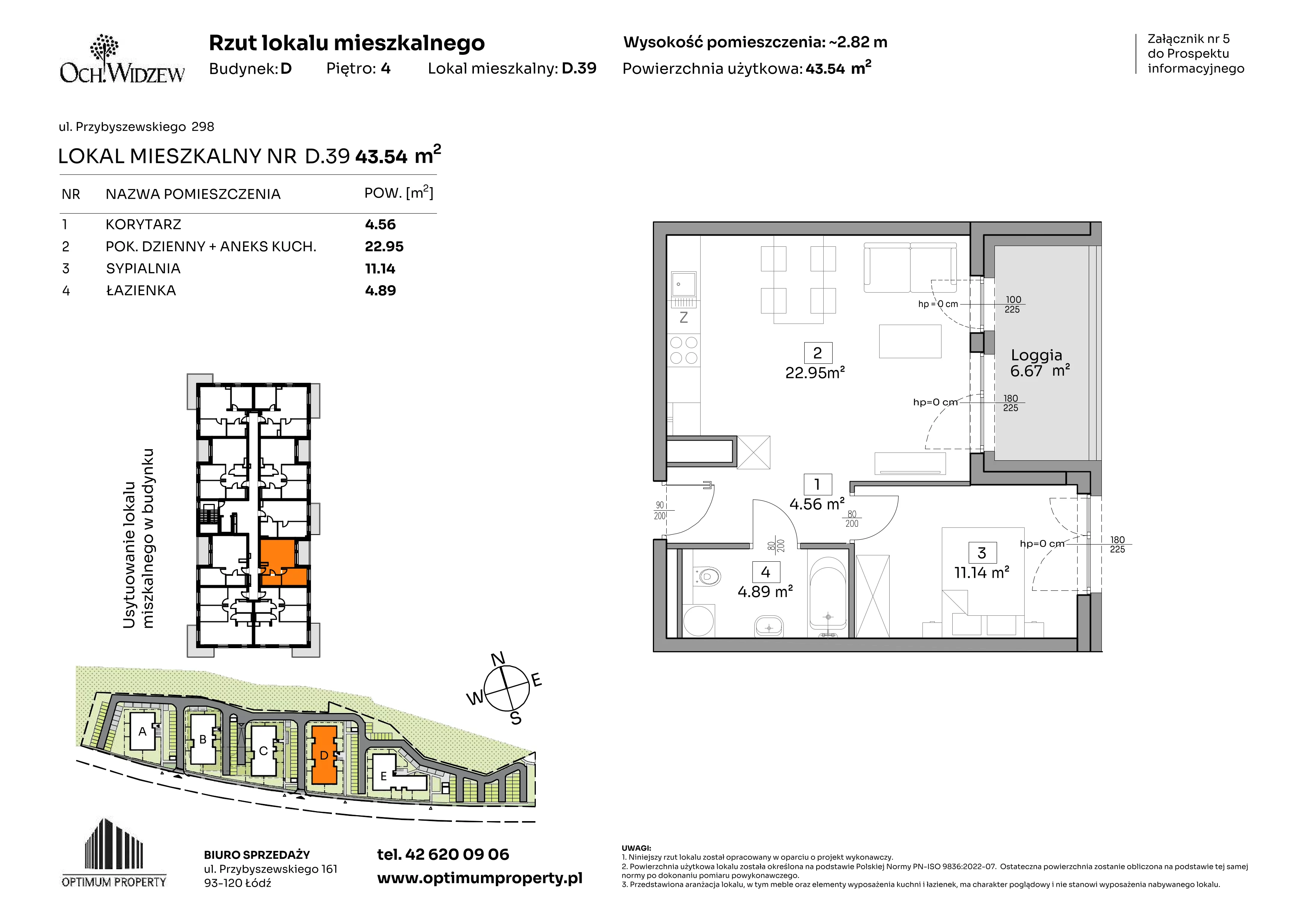2 pokoje, mieszkanie 43,54 m², piętro 4, oferta nr D.39, Och!Widzew, Łódź, Widzew, ul. Przybyszewskiego 292-300