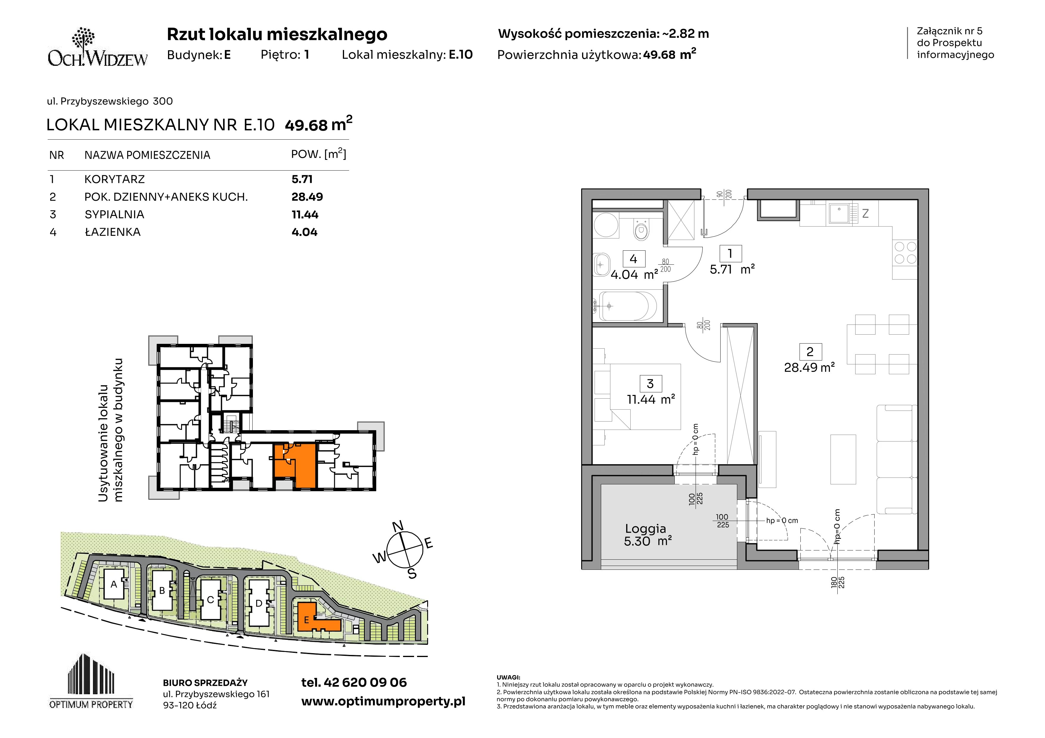 2 pokoje, mieszkanie 49,68 m², piętro 1, oferta nr E.10, Och!Widzew, Łódź, Widzew, ul. Przybyszewskiego 292-300