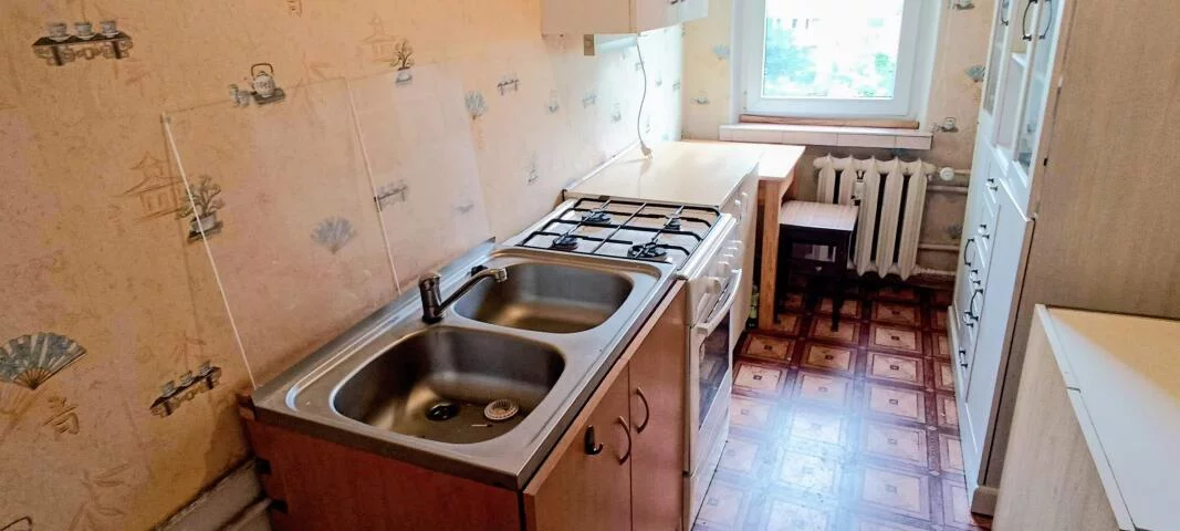 2 pokoje, mieszkanie 43,00 m², piętro 4, oferta nr , 10368, Katowice, Graniczna