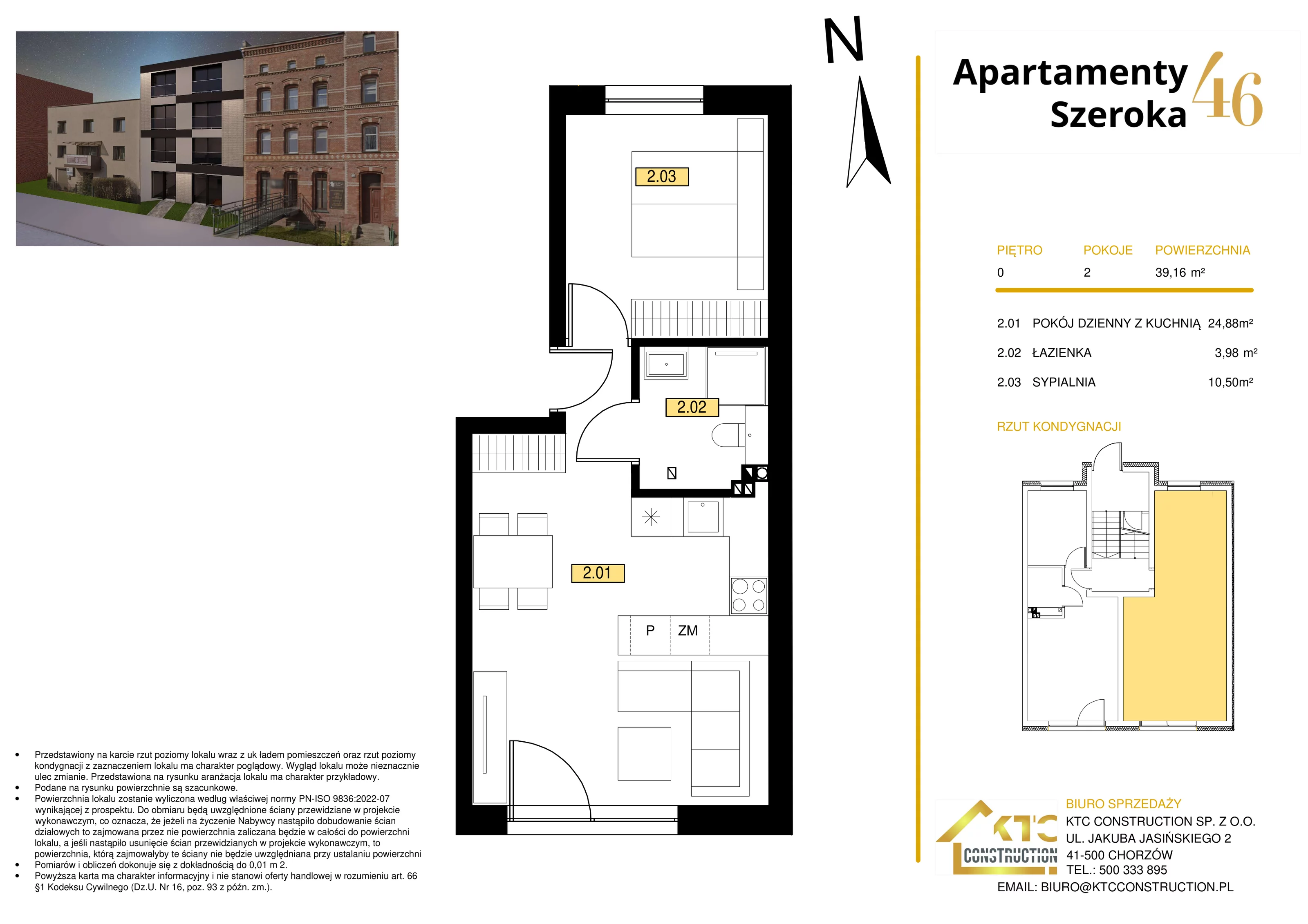 2 pokoje, mieszkanie 38,50 m², parter, oferta nr M2, Apartamenty Szeroka 46, Katowice, Zawodzie, ul. Szeroka 46
