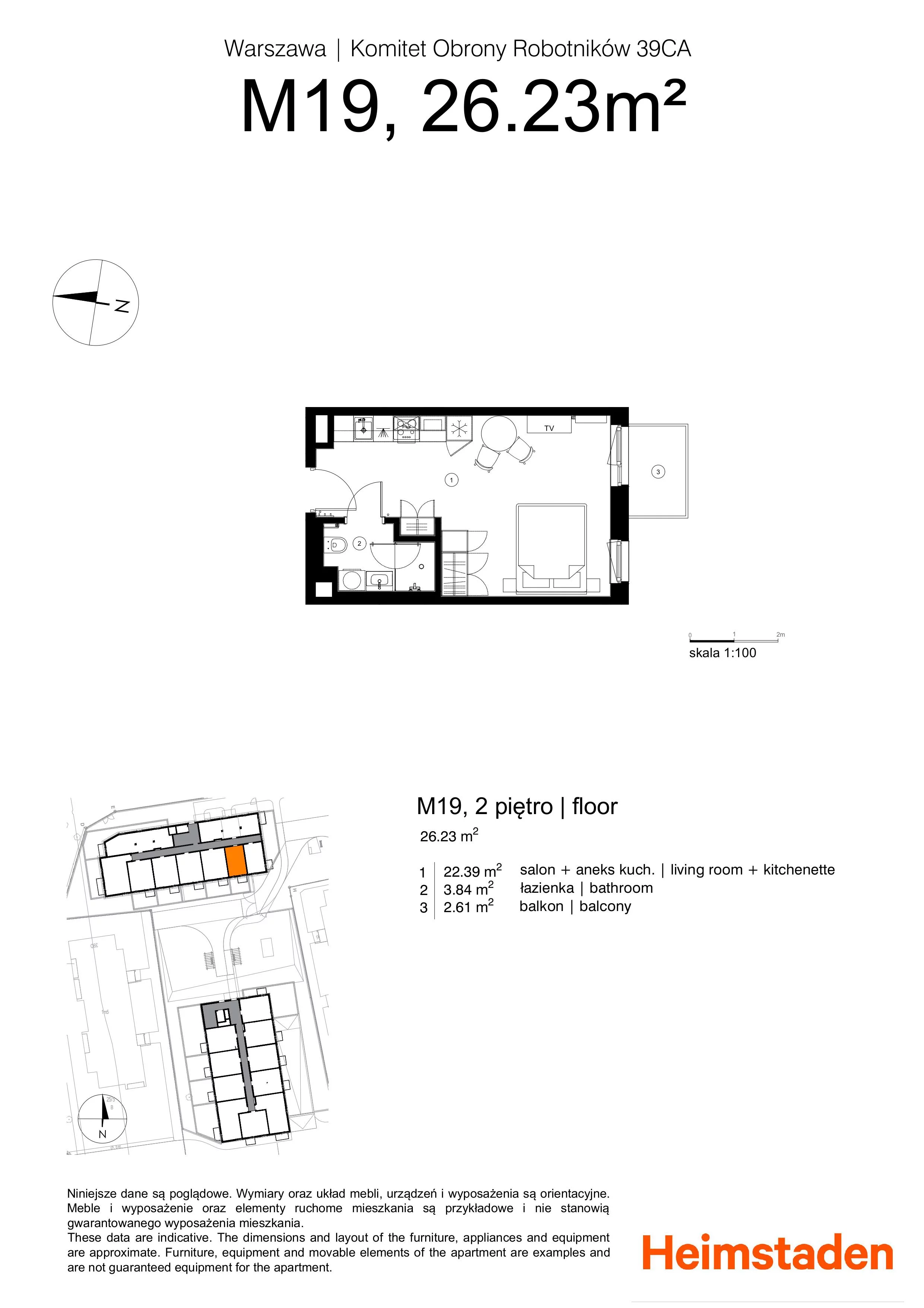 1 pokój, mieszkanie 26,23 m², piętro 2, oferta nr M19, Studio Okęcie, Warszawa, Włochy, Okęcie, ul. Komitetu Obrony Robotników 39CA, 39CB