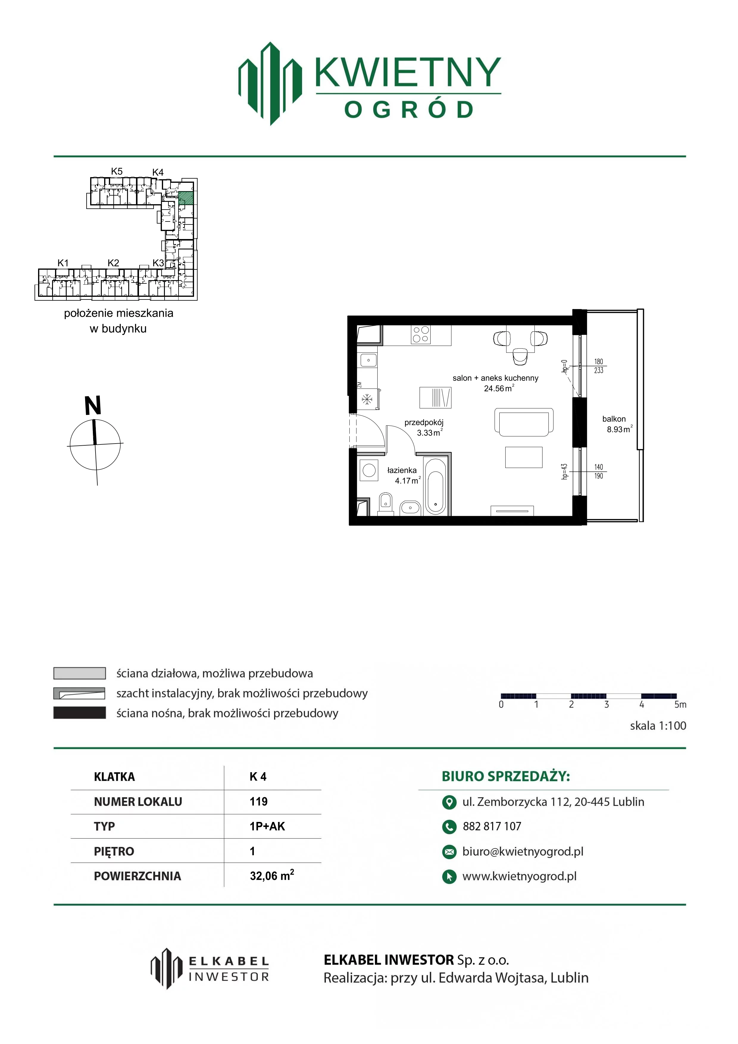 1 pokój, mieszkanie 32,06 m², piętro 1, oferta nr M119, Kwietny Ogród, Lublin, Czechów Północny, Czechów Północny, ul. Edwarda Wojtasa