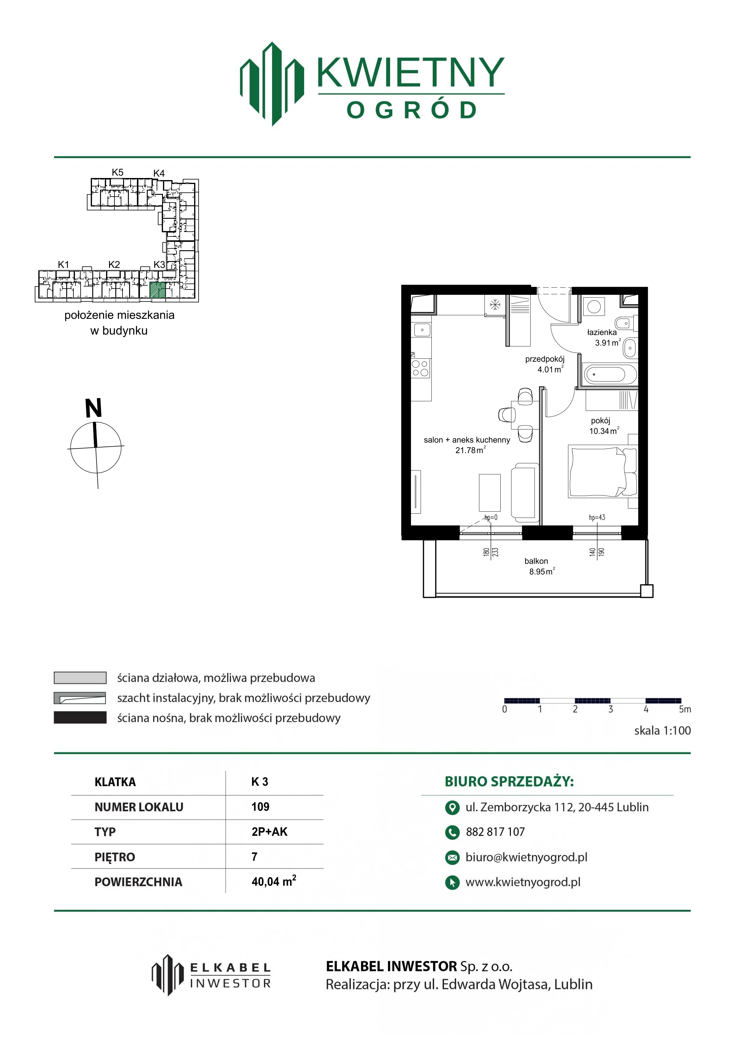 2 pokoje, mieszkanie 40,04 m², piętro 7, oferta nr M109, Kwietny Ogród, Lublin, Czechów Północny, Czechów Północny, ul. Edwarda Wojtasa