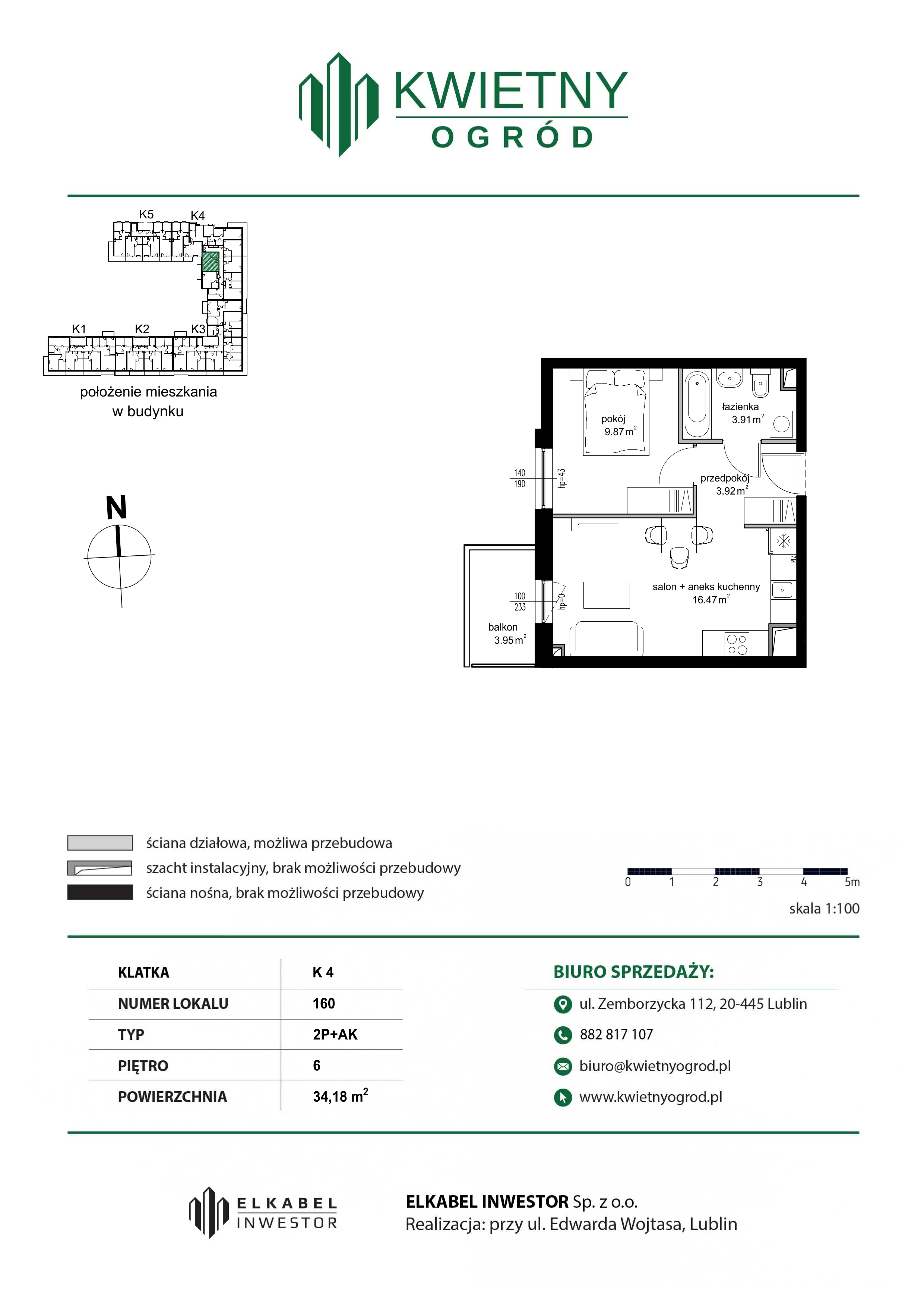 2 pokoje, mieszkanie 34,18 m², piętro 6, oferta nr M160, Kwietny Ogród, Lublin, Czechów Północny, Czechów Północny, ul. Edwarda Wojtasa