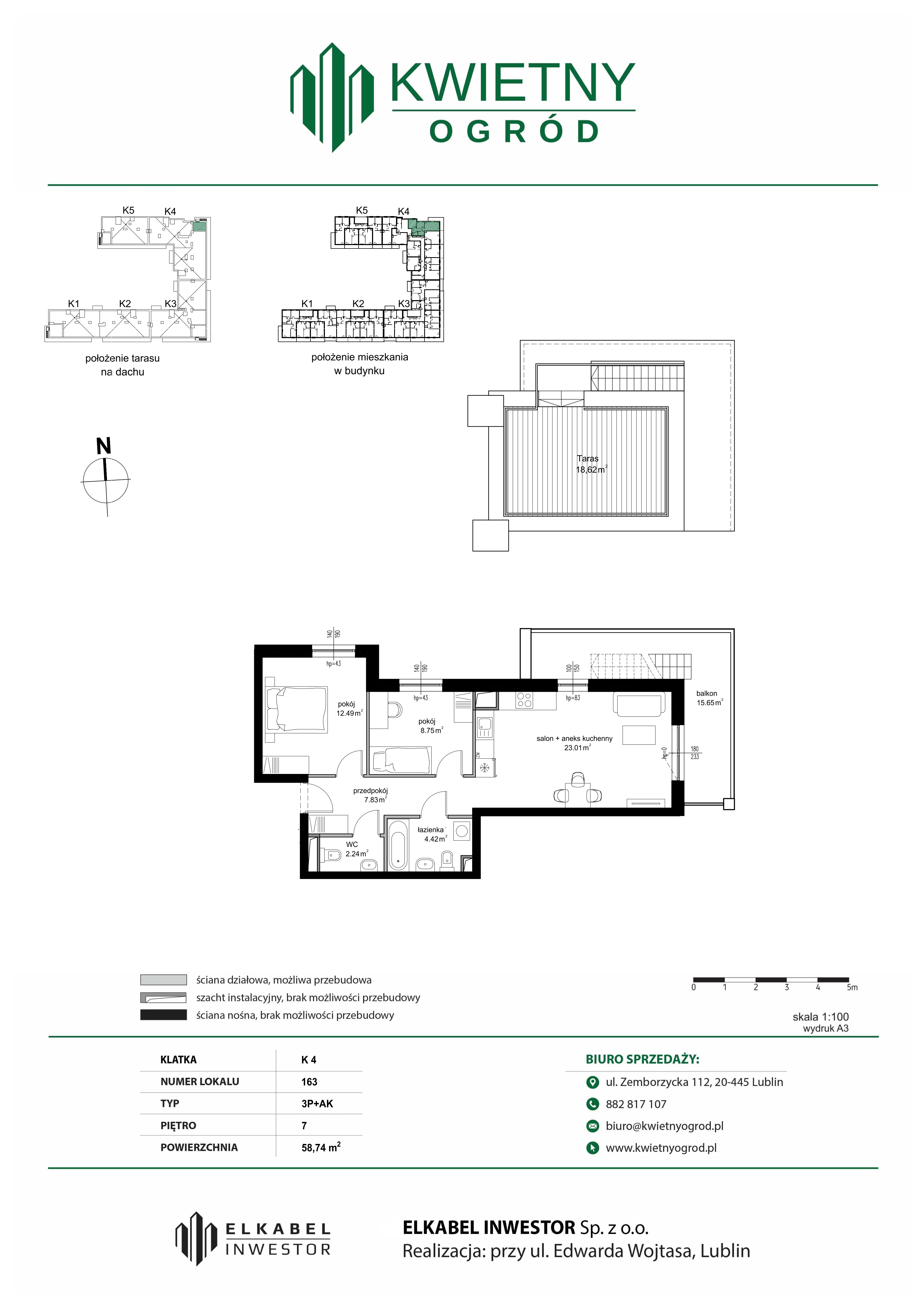 3 pokoje, mieszkanie 58,74 m², piętro 7, oferta nr M163, Kwietny Ogród, Lublin, Czechów Północny, Czechów Północny, ul. Edwarda Wojtasa