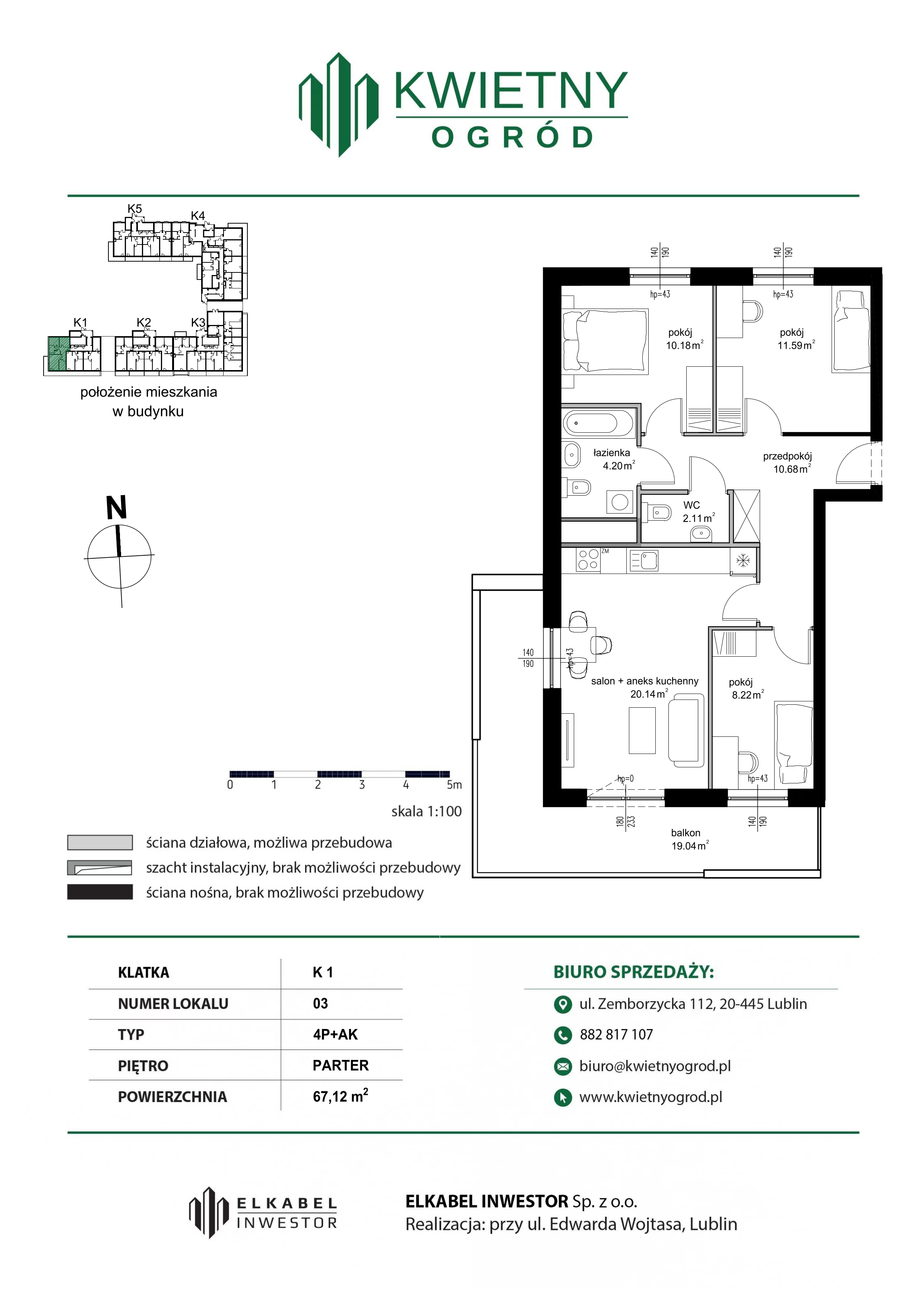 4 pokoje, mieszkanie 67,12 m², parter, oferta nr M03, Kwietny Ogród, Lublin, Czechów Północny, Czechów Północny, ul. Edwarda Wojtasa