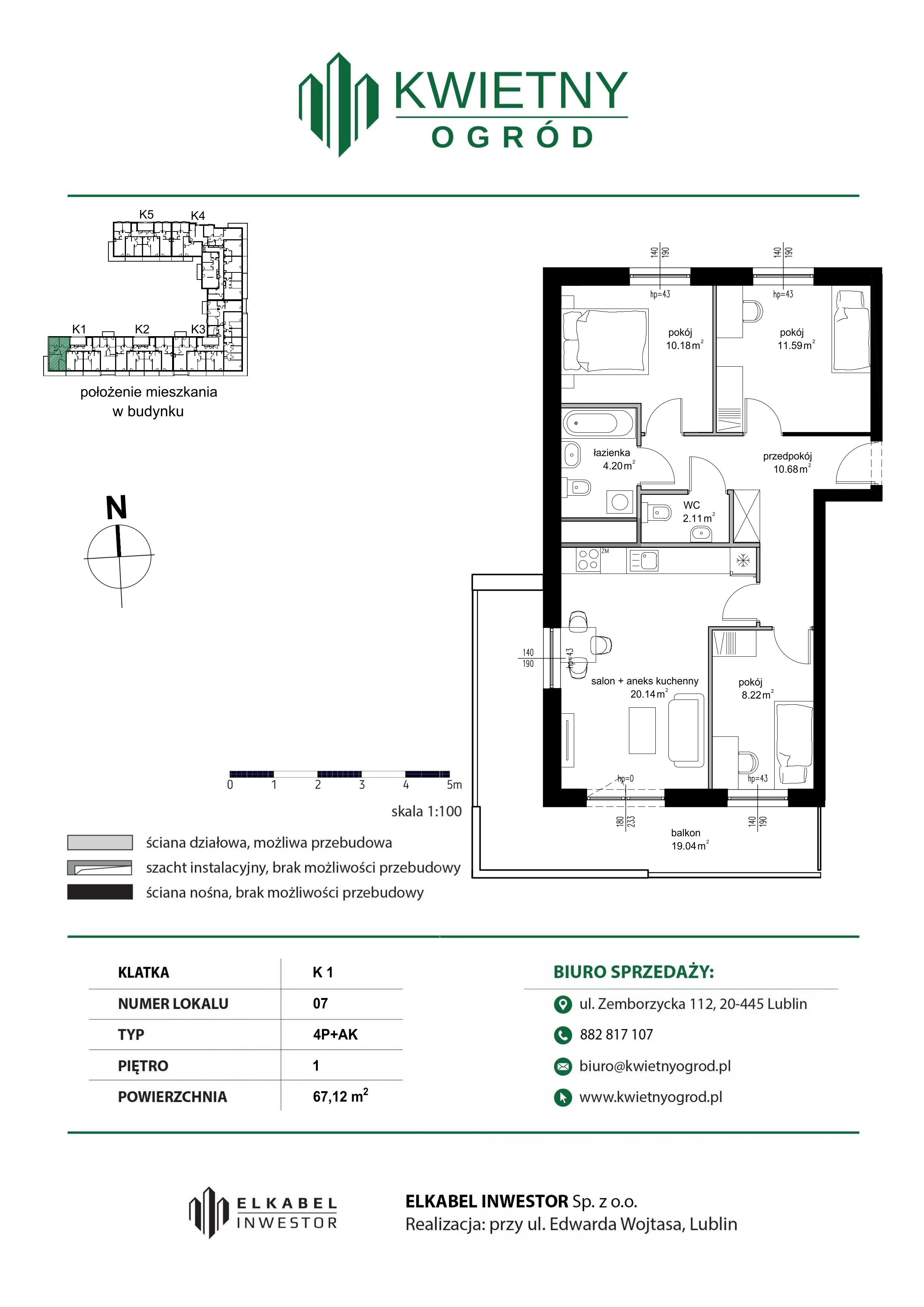 4 pokoje, mieszkanie 67,12 m², piętro 1, oferta nr M07, Kwietny Ogród, Lublin, Czechów Północny, Czechów Północny, ul. Edwarda Wojtasa