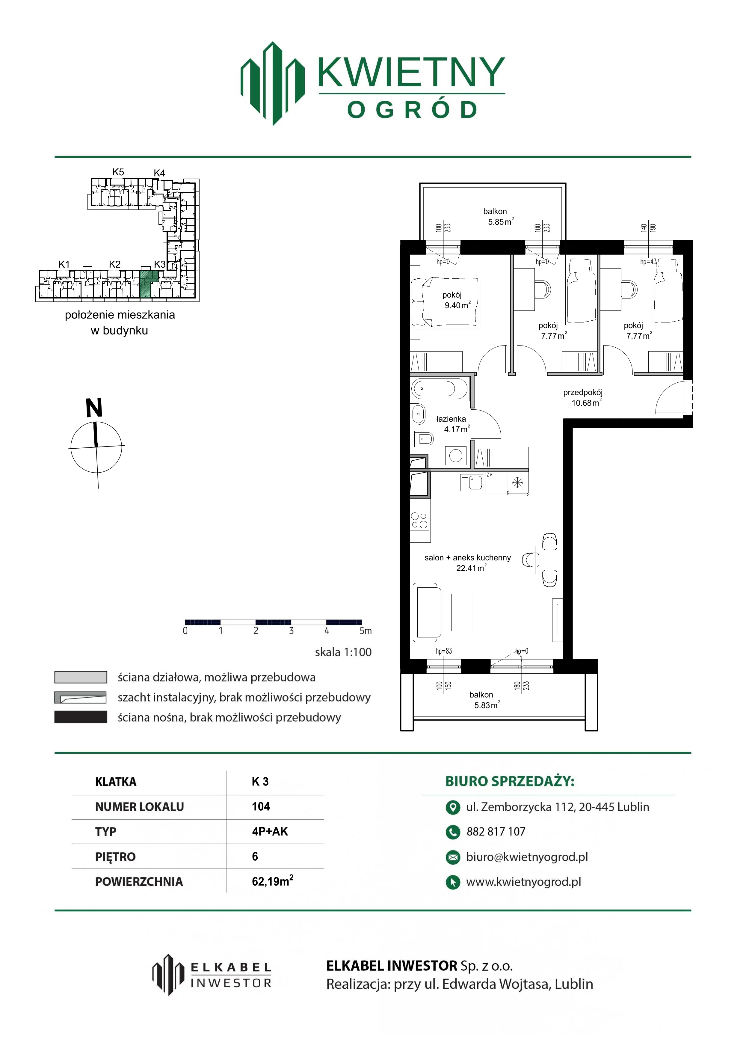 4 pokoje, mieszkanie 62,19 m², piętro 6, oferta nr M104, Kwietny Ogród, Lublin, Czechów Północny, Czechów Północny, ul. Edwarda Wojtasa
