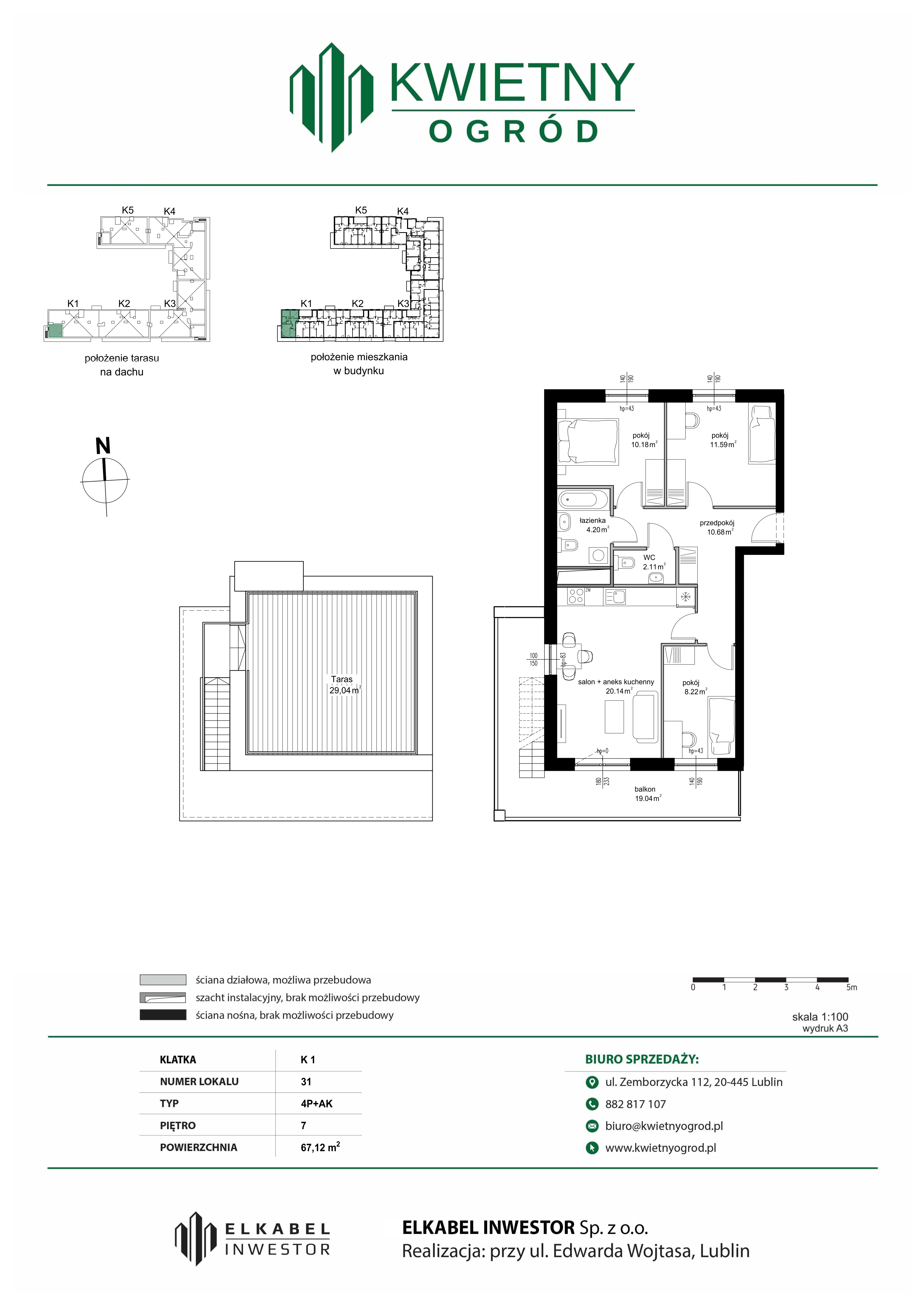 4 pokoje, mieszkanie 67,12 m², piętro 7, oferta nr M31, Kwietny Ogród, Lublin, Czechów Północny, Czechów Północny, ul. Edwarda Wojtasa