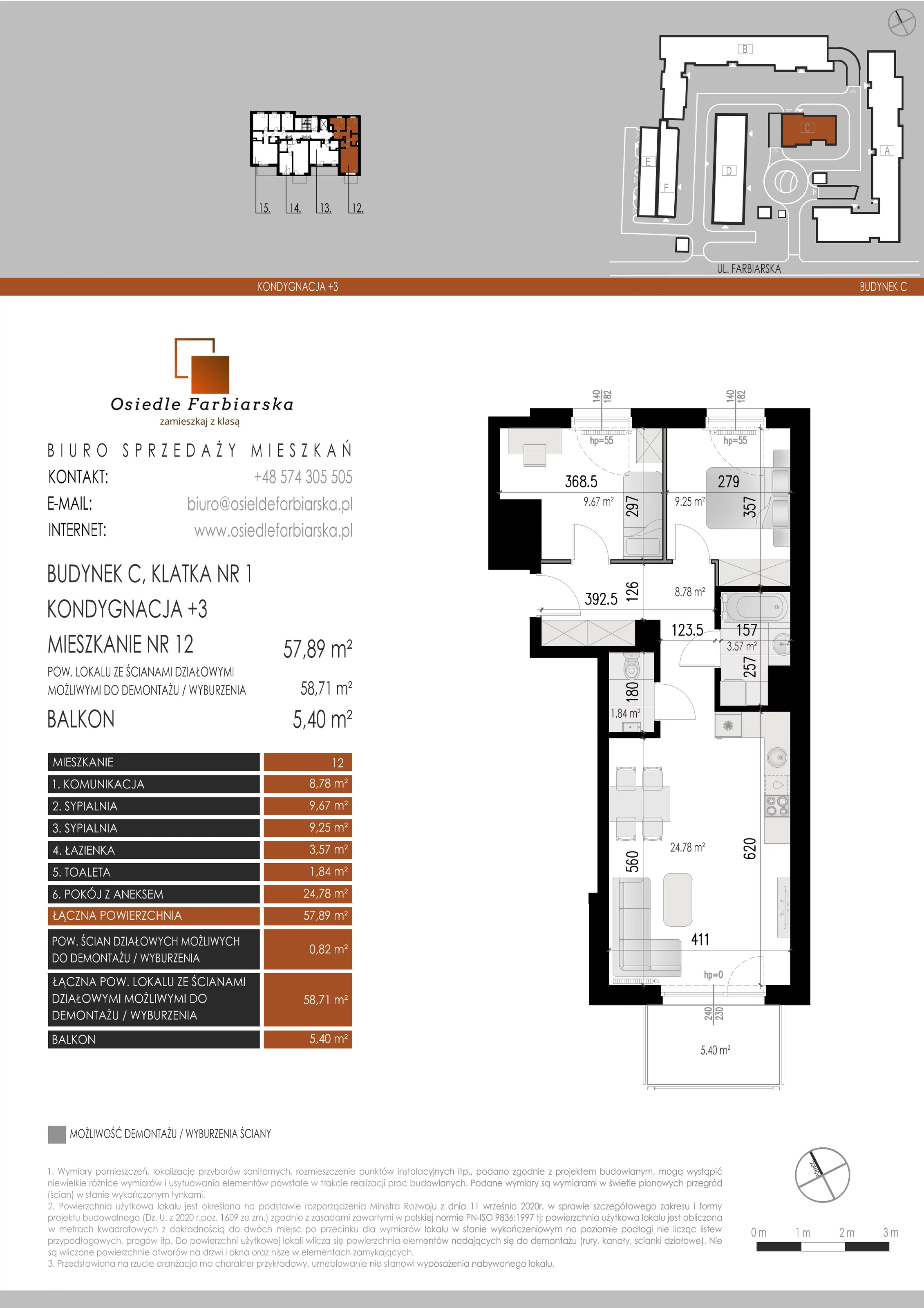 3 pokoje, mieszkanie 57,89 m², piętro 3, oferta nr C12, Osiedle Farbiarska, Tomaszów Mazowiecki, ul. Farbiarska 28, 32, 34