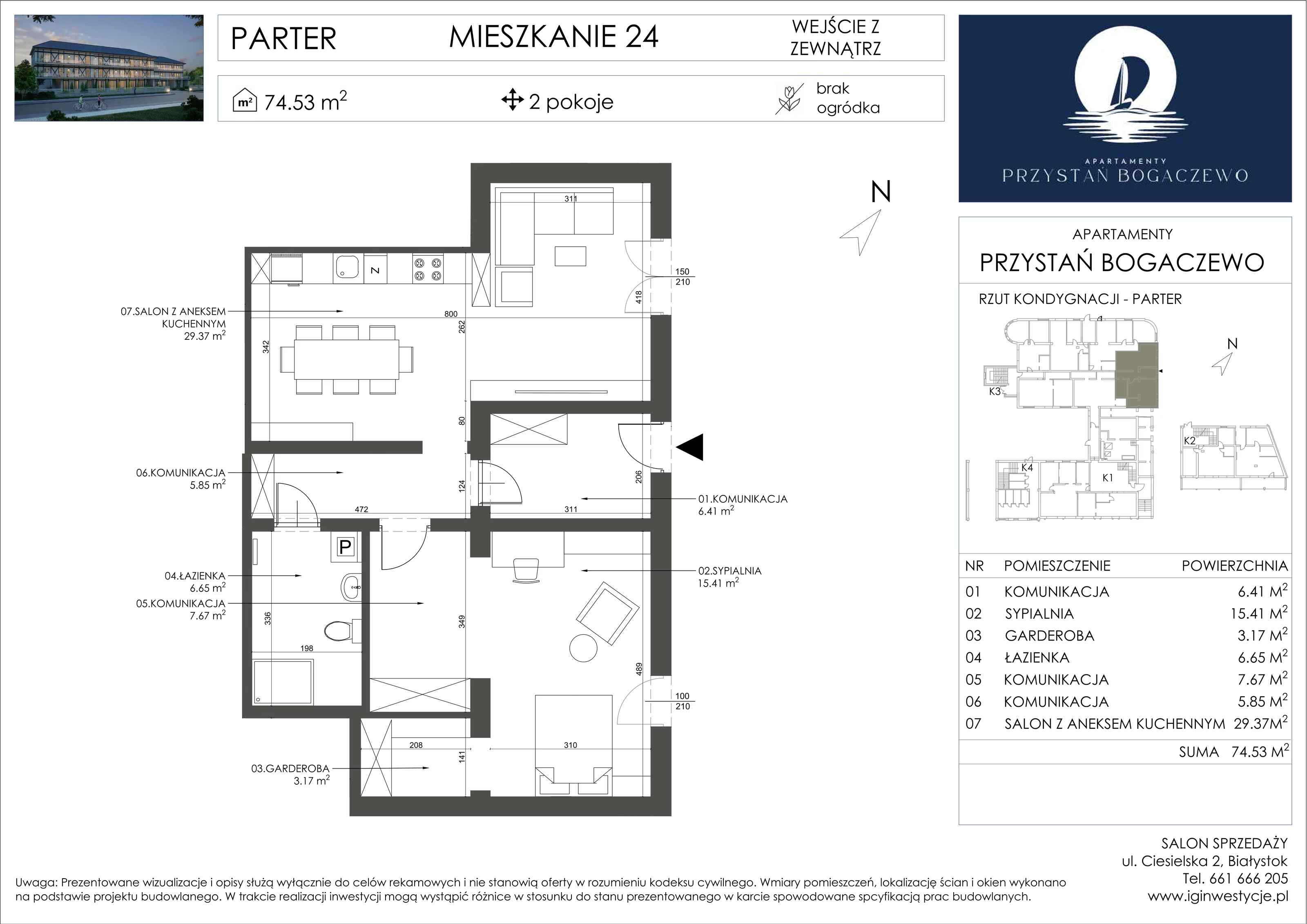 2 pokoje, apartament 74,53 m², parter, oferta nr 24, Przystań Bogaczewo, Bogaczewo, ul. Bogaczewo 33a