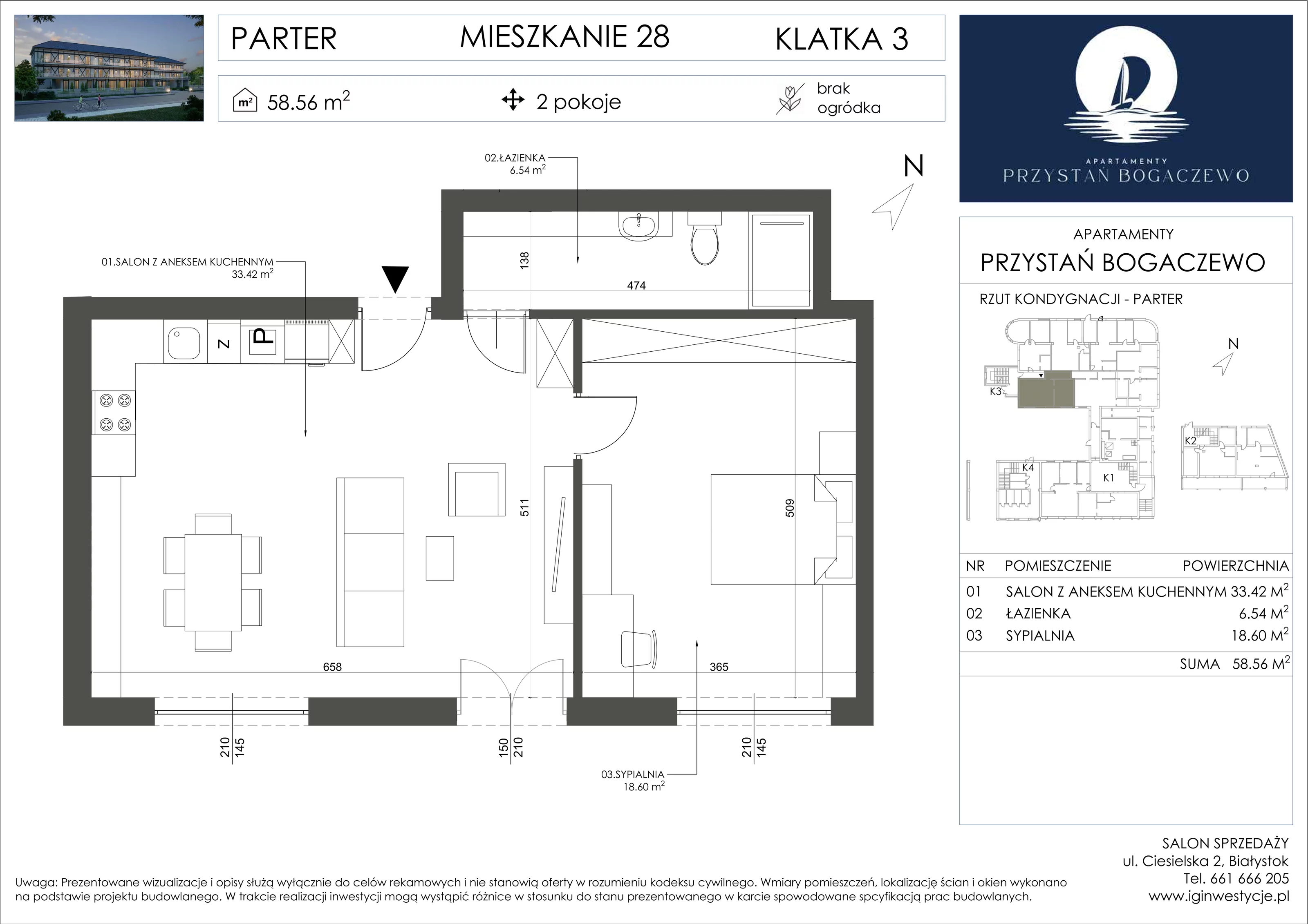 2 pokoje, apartament 58,56 m², parter, oferta nr 28, Przystań Bogaczewo, Bogaczewo, ul. Bogaczewo 33a