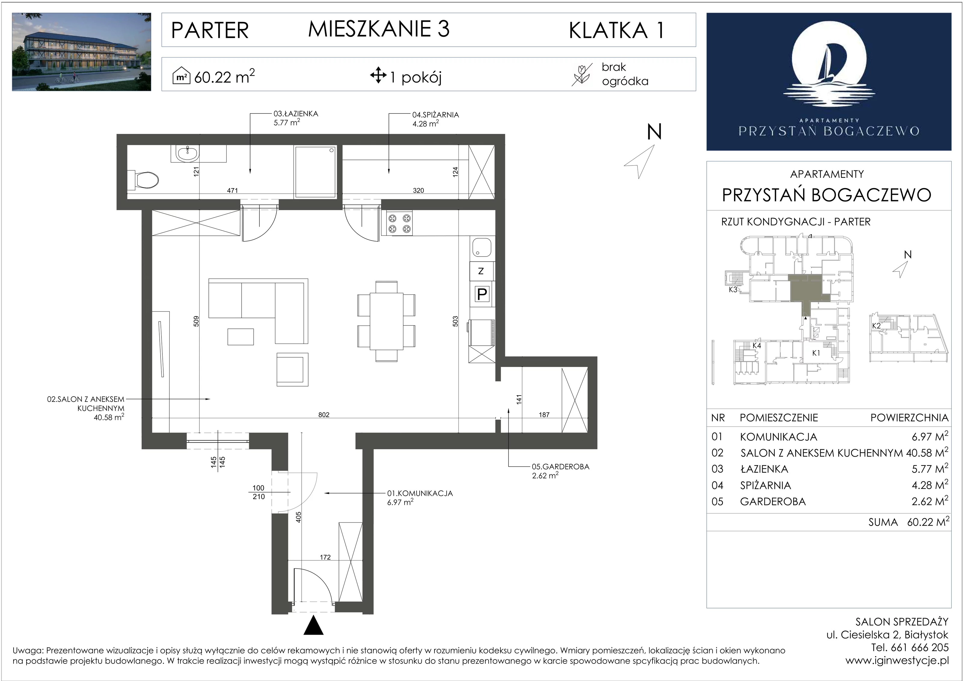 1 pokój, apartament 60,22 m², parter, oferta nr 3, Przystań Bogaczewo, Bogaczewo, ul. Bogaczewo 33a