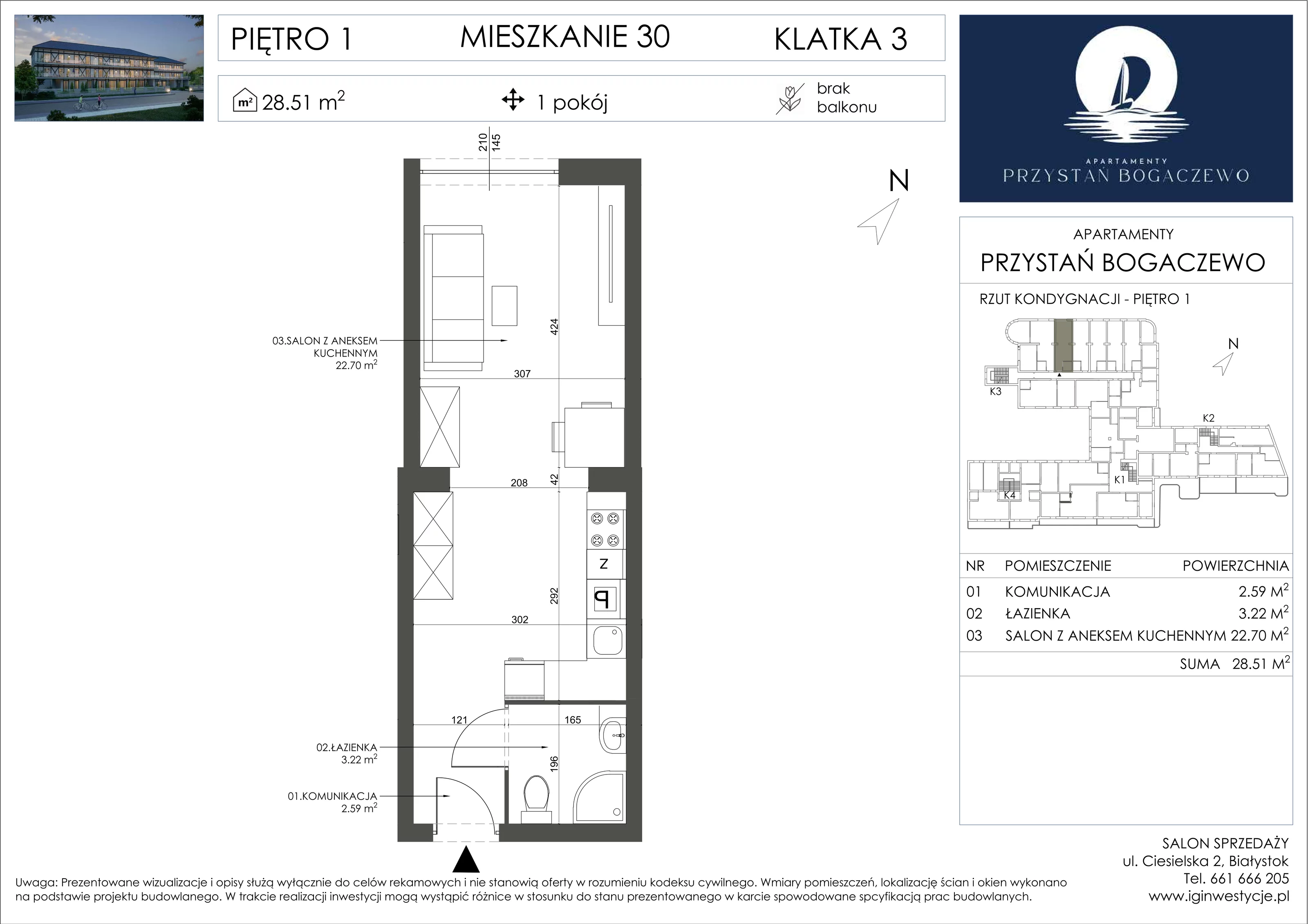 1 pokój, apartament 28,51 m², piętro 1, oferta nr 30, Przystań Bogaczewo, Bogaczewo, ul. Bogaczewo 33a