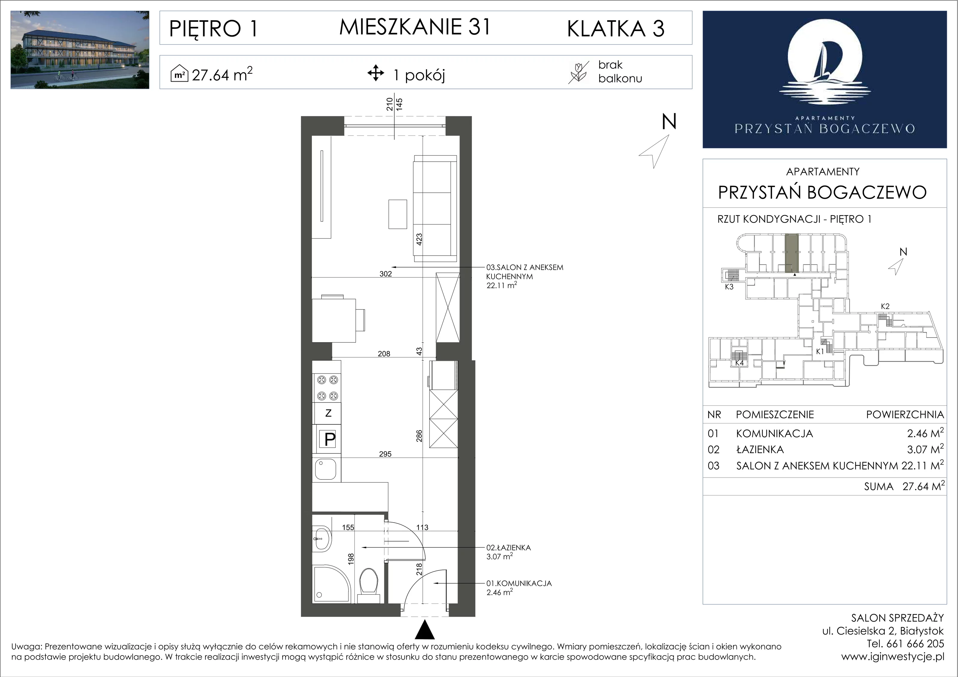 1 pokój, apartament 27,64 m², piętro 1, oferta nr 31, Przystań Bogaczewo, Bogaczewo, ul. Bogaczewo 33a