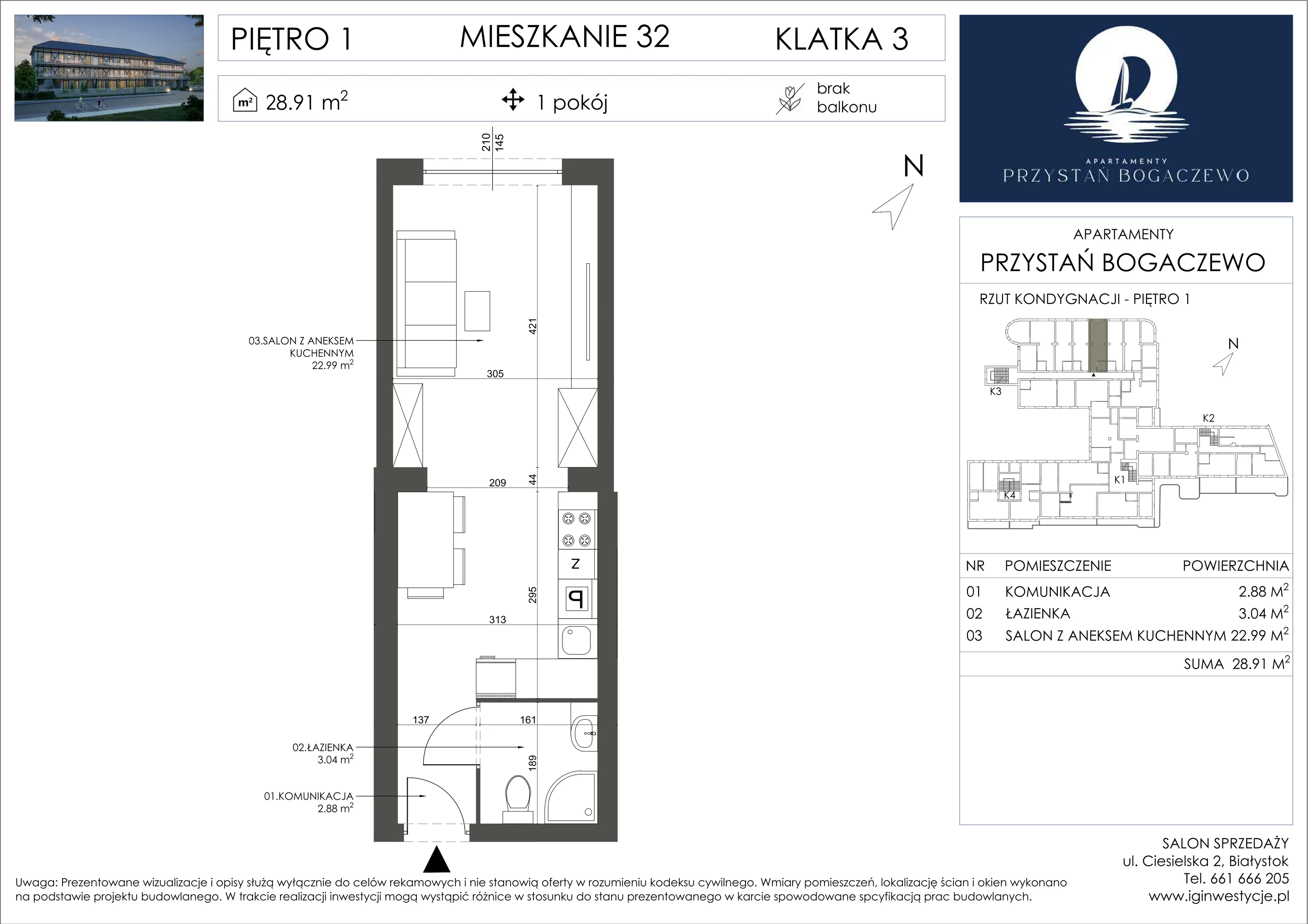1 pokój, apartament 28,91 m², piętro 1, oferta nr 32, Przystań Bogaczewo, Bogaczewo, ul. Bogaczewo 33a