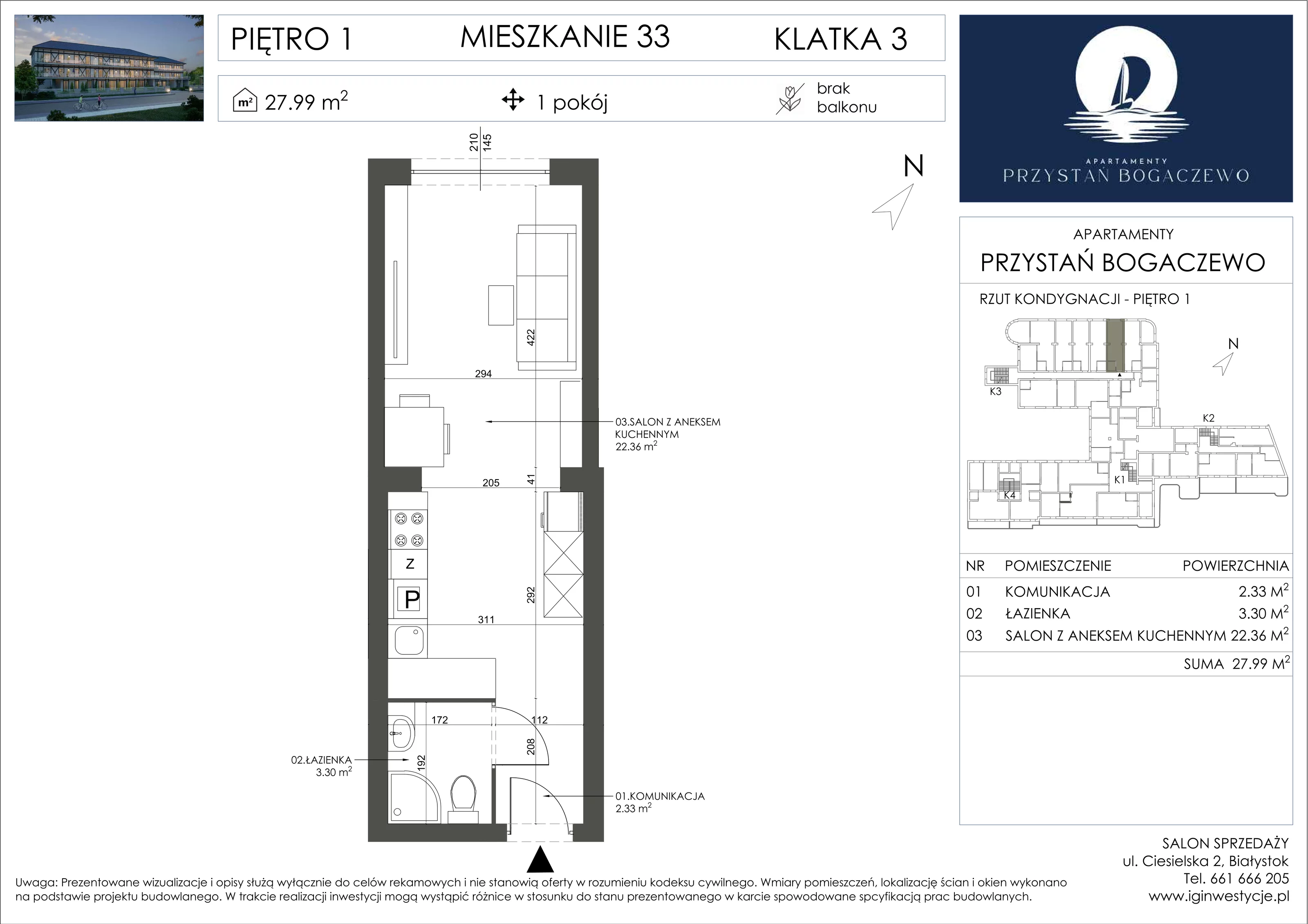 1 pokój, apartament 27,99 m², piętro 1, oferta nr 33, Przystań Bogaczewo, Bogaczewo, ul. Bogaczewo 33a