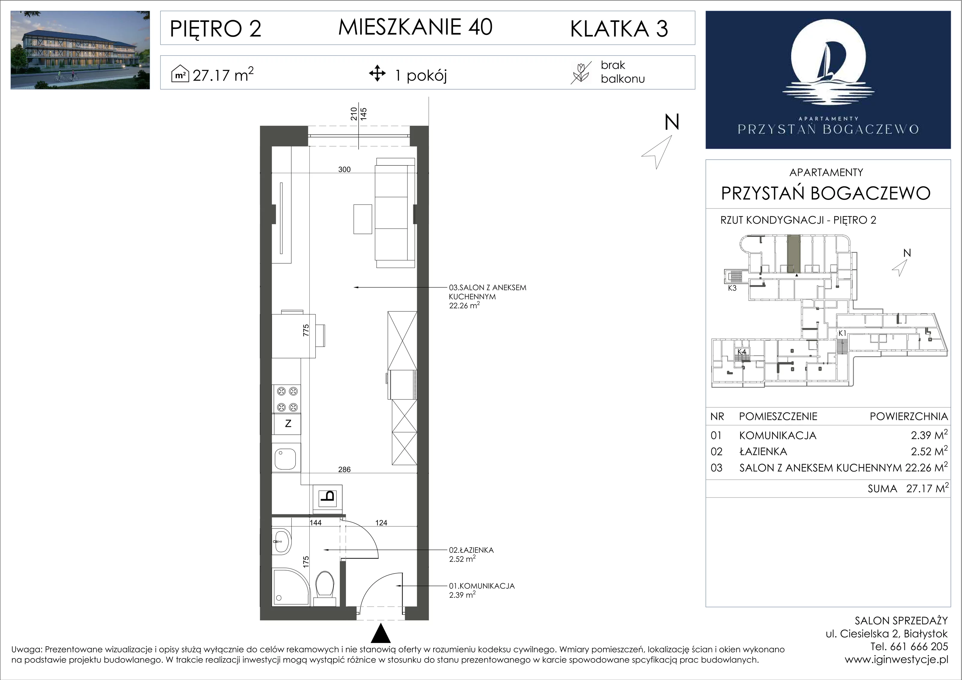1 pokój, apartament 27,17 m², piętro 2, oferta nr 40, Przystań Bogaczewo, Bogaczewo, ul. Bogaczewo 33a