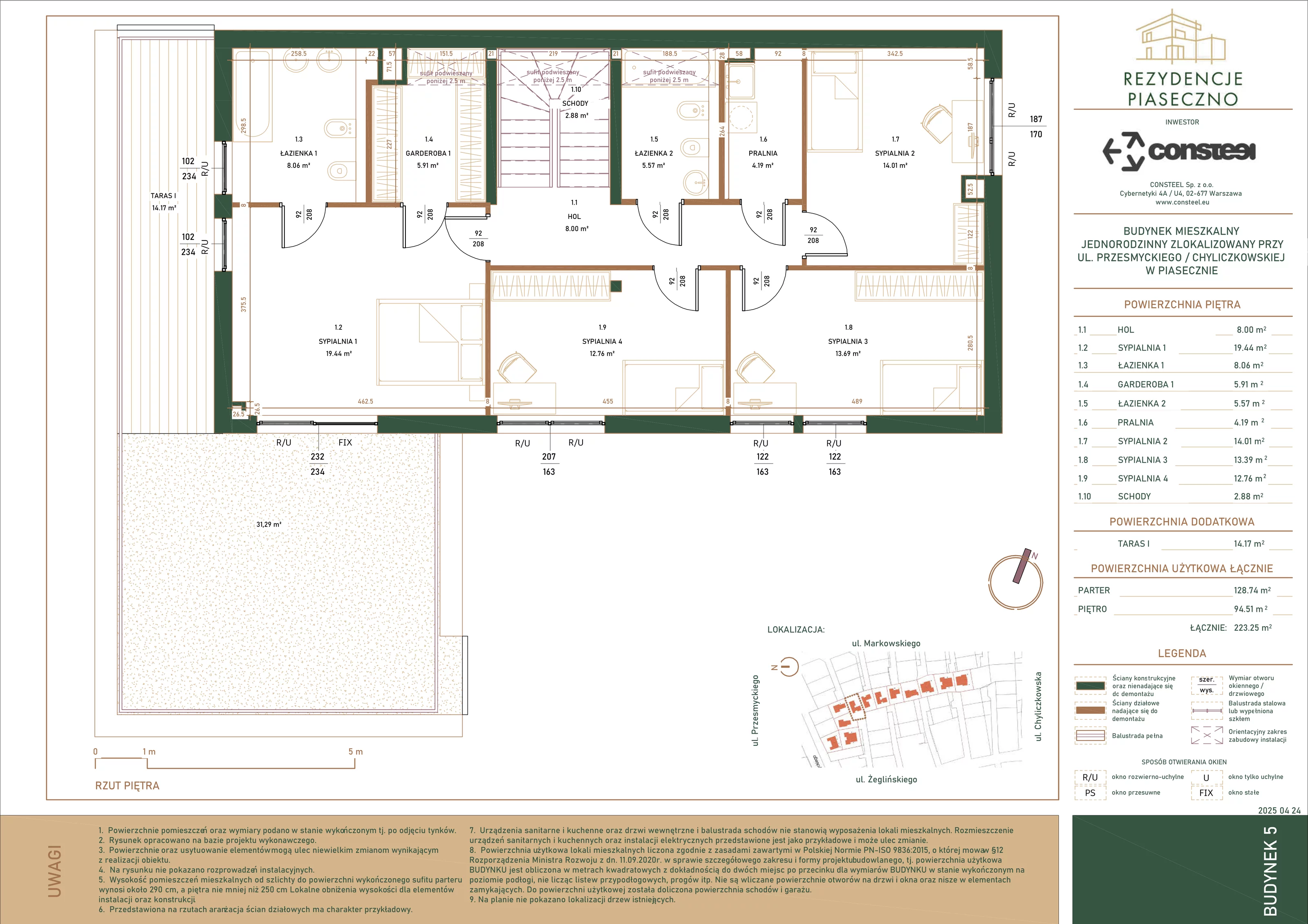 Dom 223,25 m², oferta nr 5, Rezydencje Piaseczno, Piaseczno, ul. Markowskiego/ Żeglińskiego 