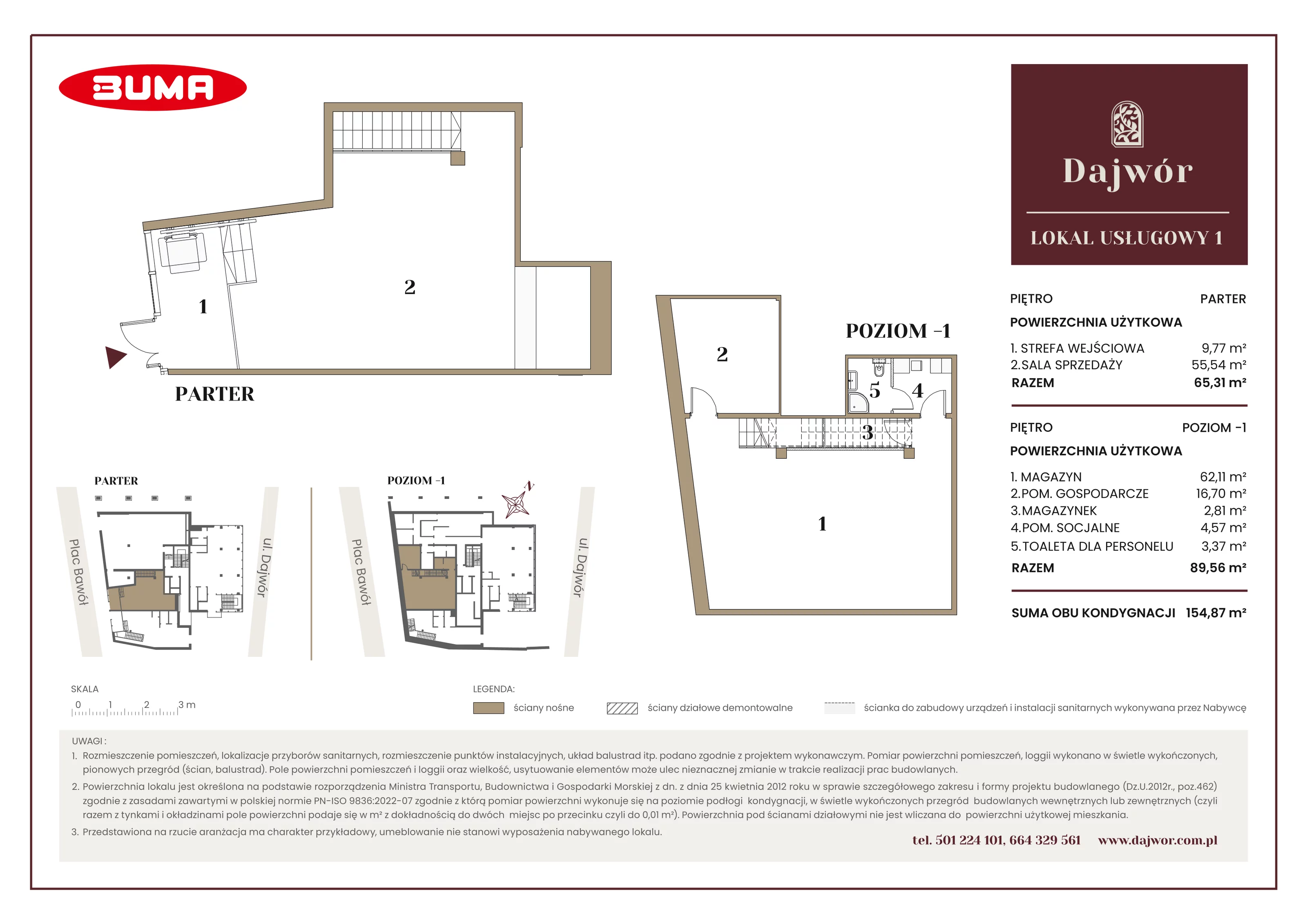 Lokal użytkowy 165,10 m², oferta nr LU-1, Dajwór - lokale użytkowe, Kraków, Stare Miasto, Kazimierz, ul. Dajwór