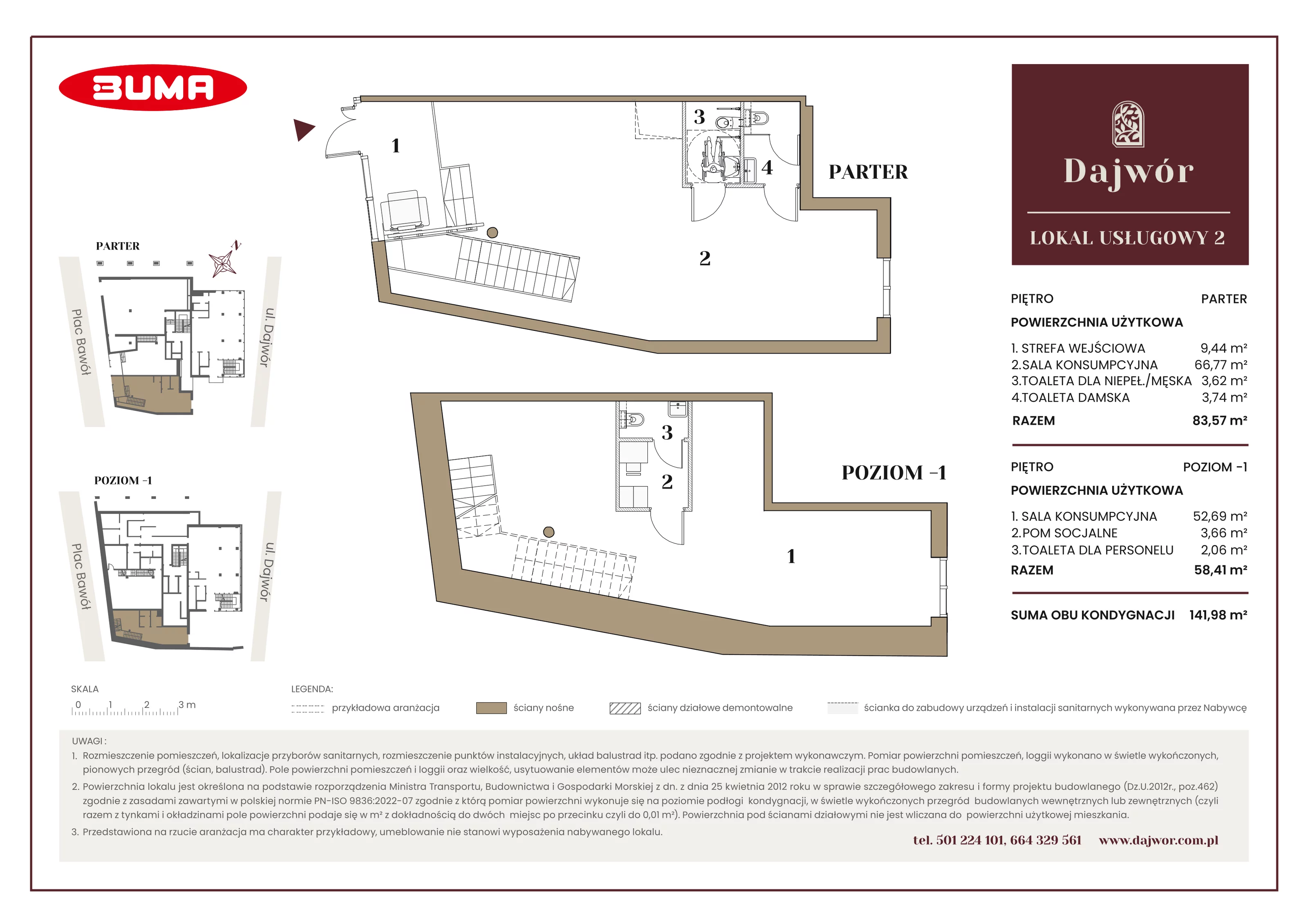 Lokal użytkowy 147,43 m², oferta nr LU-2, Dajwór - lokale użytkowe, Kraków, Stare Miasto, Kazimierz, ul. Dajwór