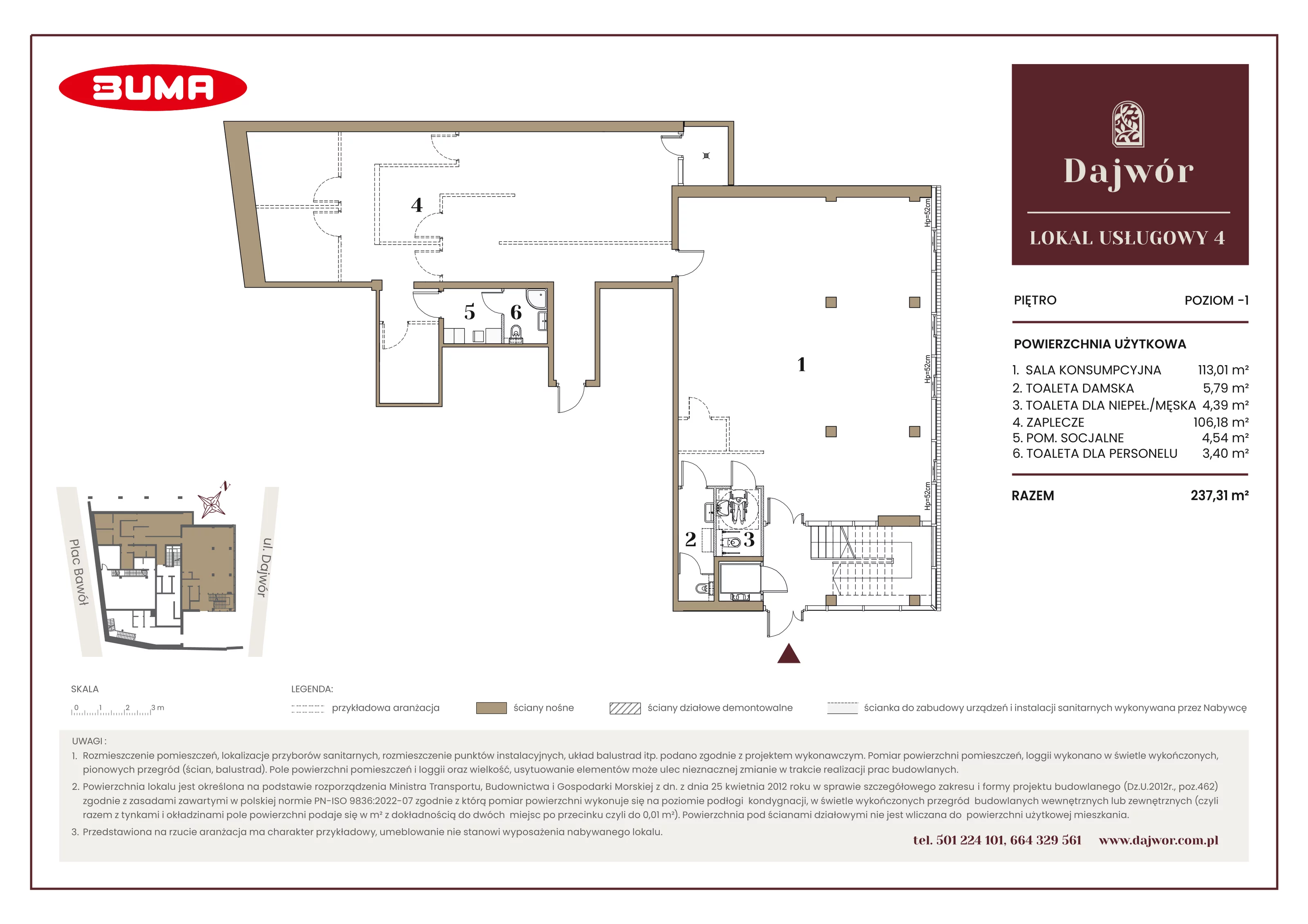 Lokal użytkowy 229,26 m², oferta nr LU-4, Dajwór - lokale użytkowe, Kraków, Stare Miasto, Kazimierz, ul. Dajwór