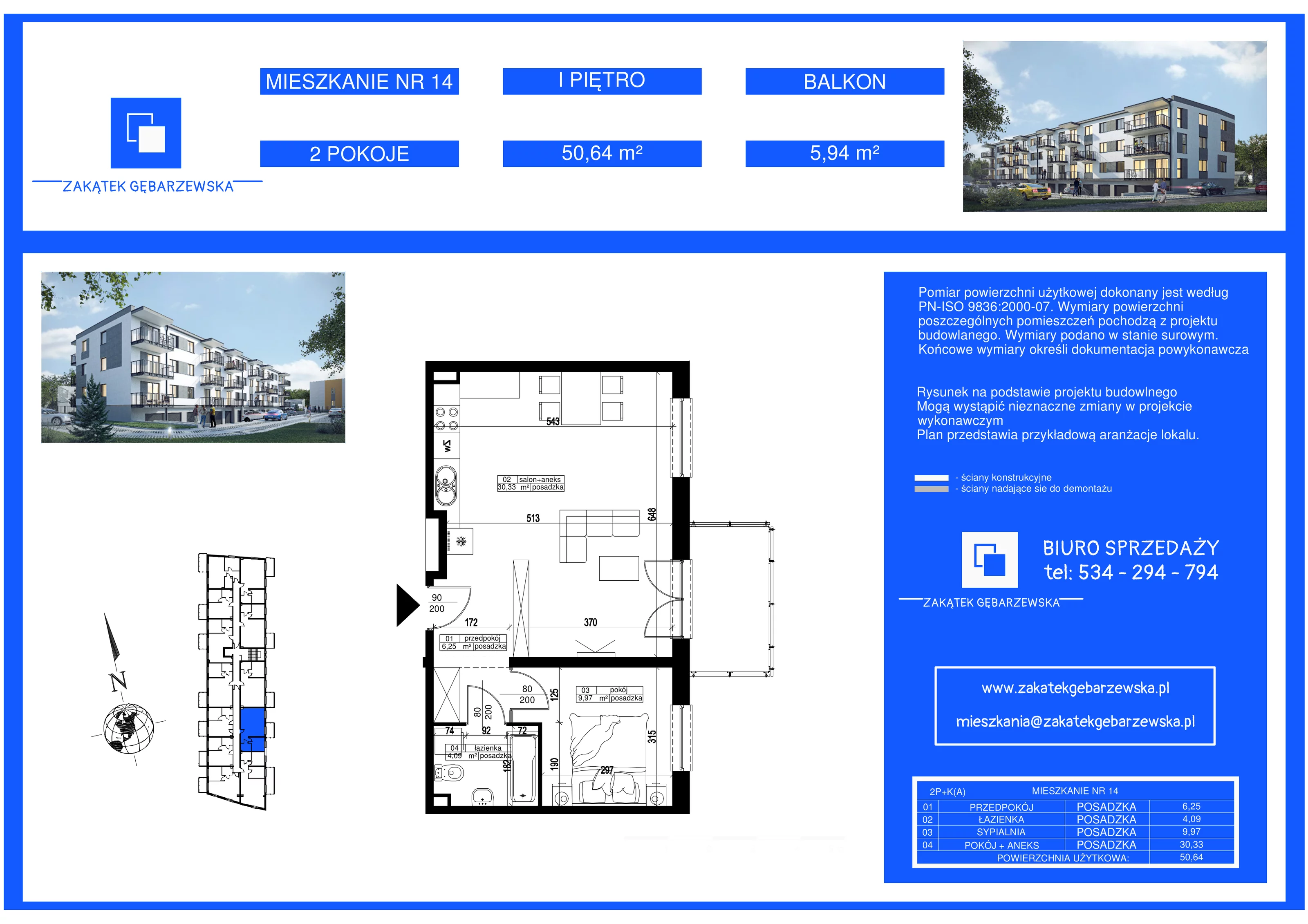 2 pokoje, mieszkanie 50,64 m², piętro 1, oferta nr 14, Zakątek Gębarzewska, Radom, Żakowice, ul. Gębarzewska 15a