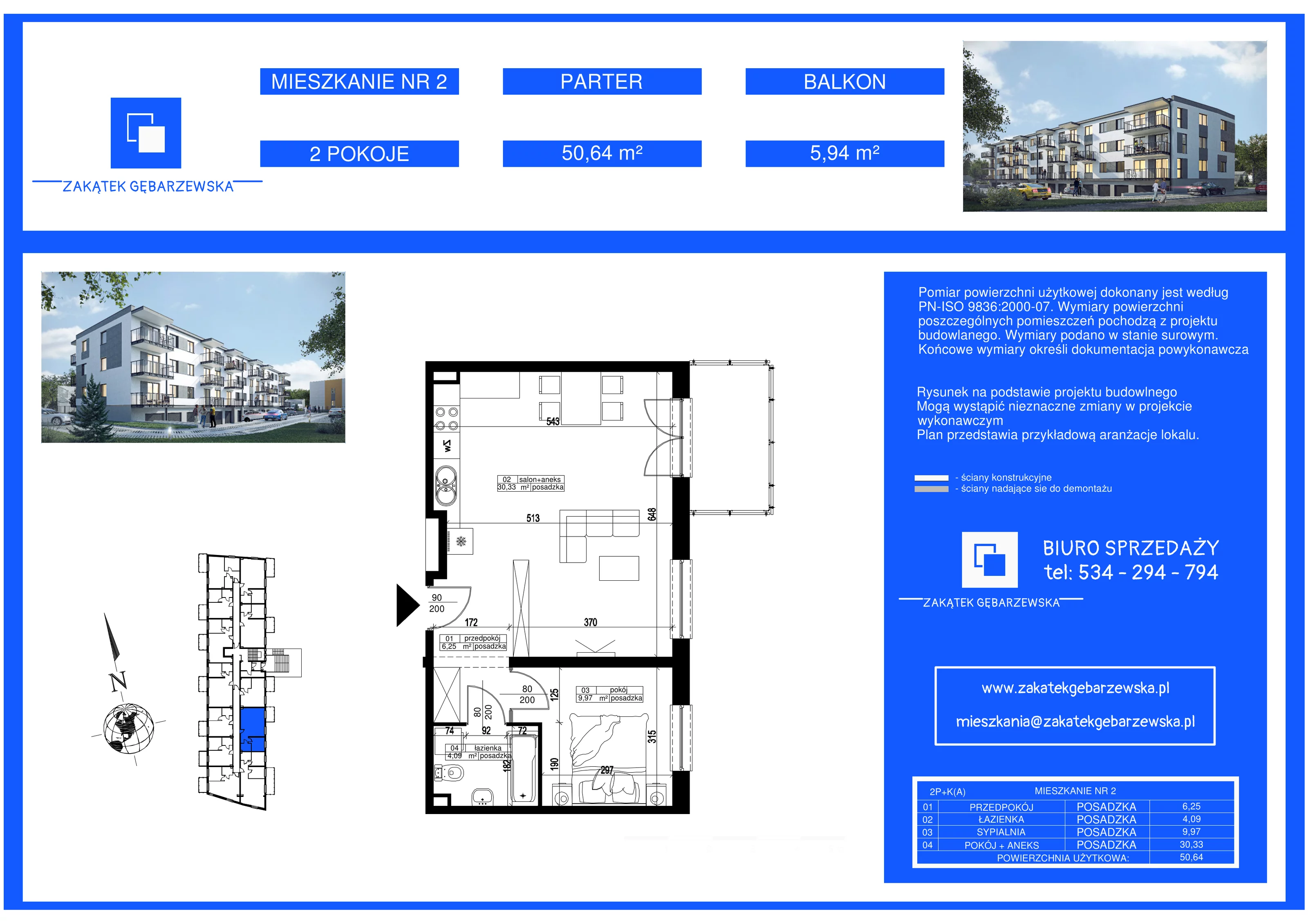 2 pokoje, mieszkanie 50,64 m², parter, oferta nr 2, Zakątek Gębarzewska, Radom, Żakowice, ul. Gębarzewska 15a