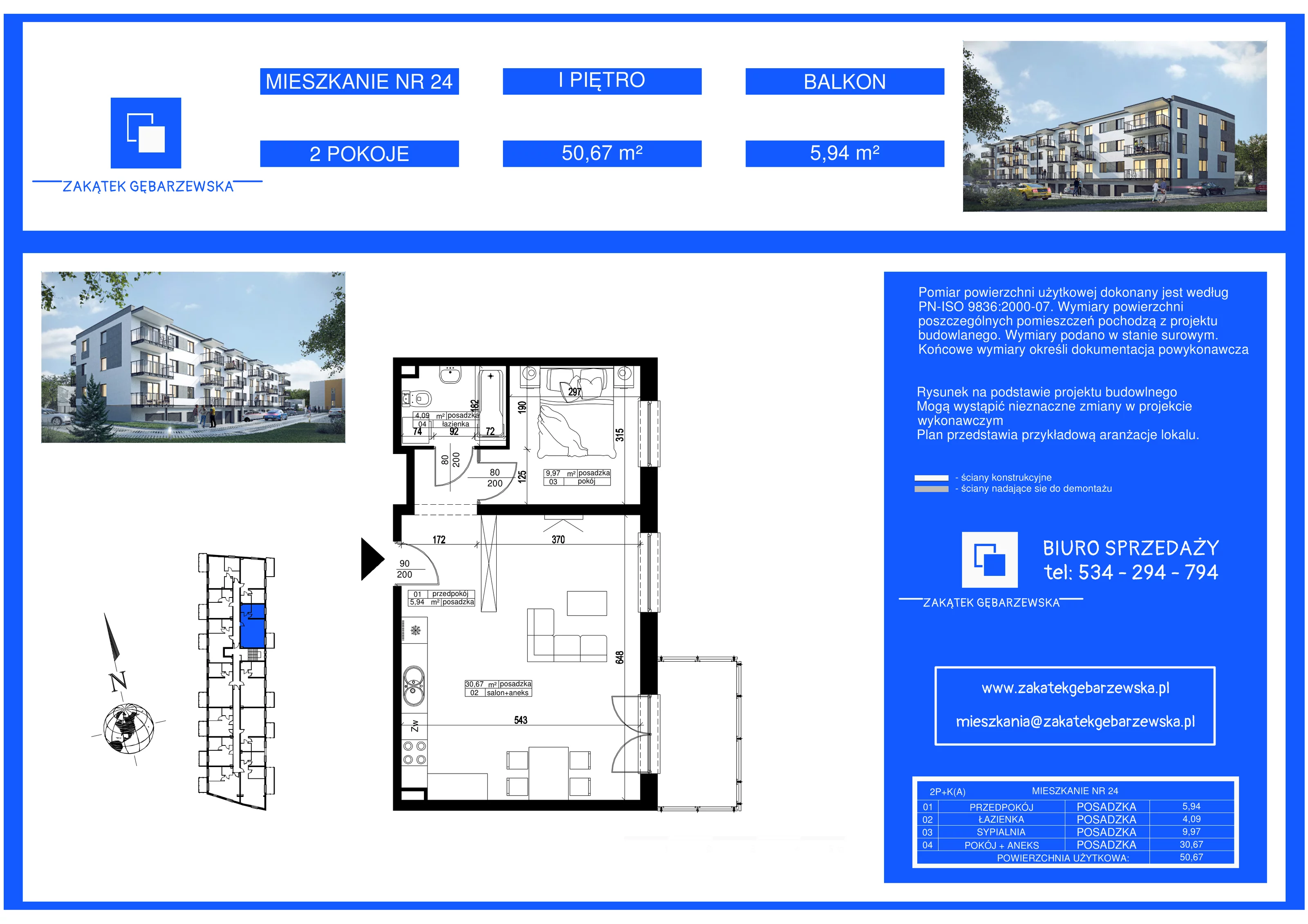 2 pokoje, mieszkanie 50,67 m², piętro 1, oferta nr 24, Zakątek Gębarzewska, Radom, Żakowice, ul. Gębarzewska 15a