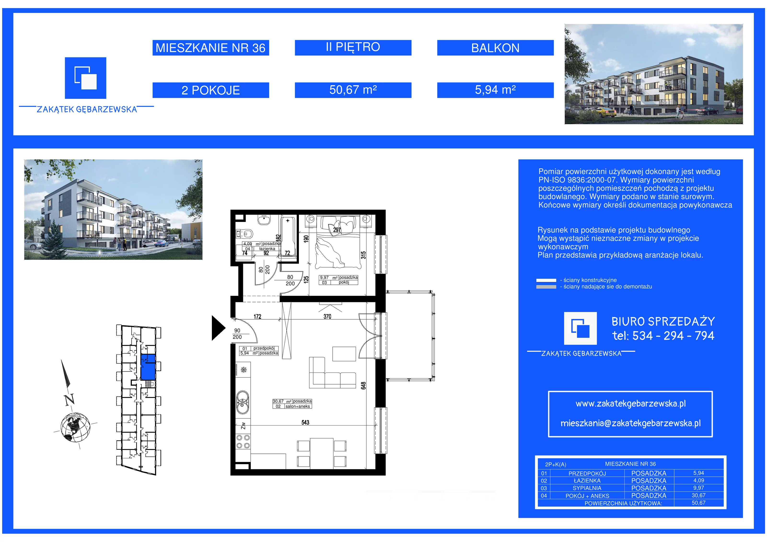 2 pokoje, mieszkanie 50,67 m², piętro 2, oferta nr 36, Zakątek Gębarzewska, Radom, Żakowice, ul. Gębarzewska 15a