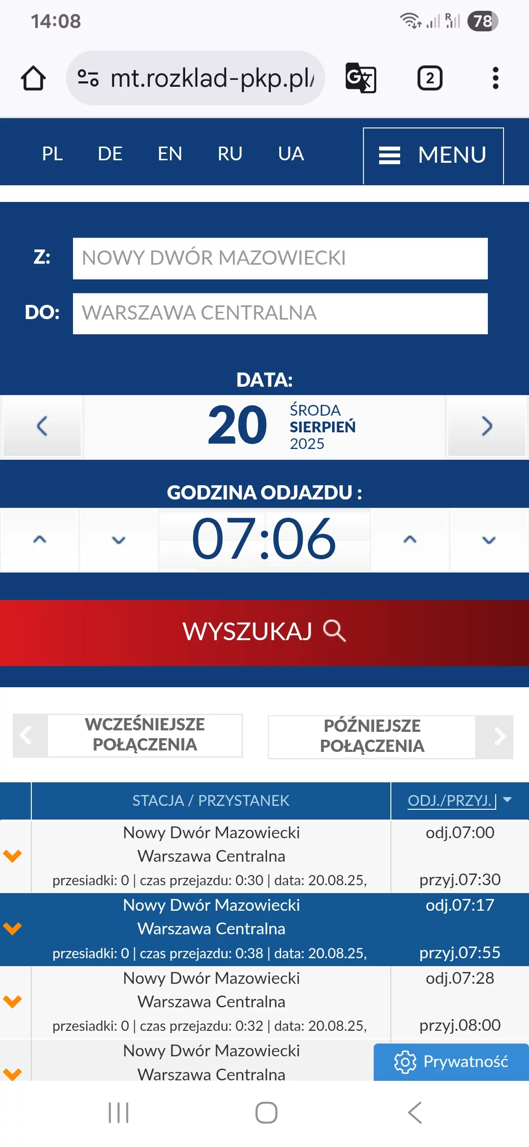 2 pokoje, mieszkanie 45,00 m², piętro 4, oferta nr , 10252875, Nowy Dwór Mazowiecki, Paderewskiego 