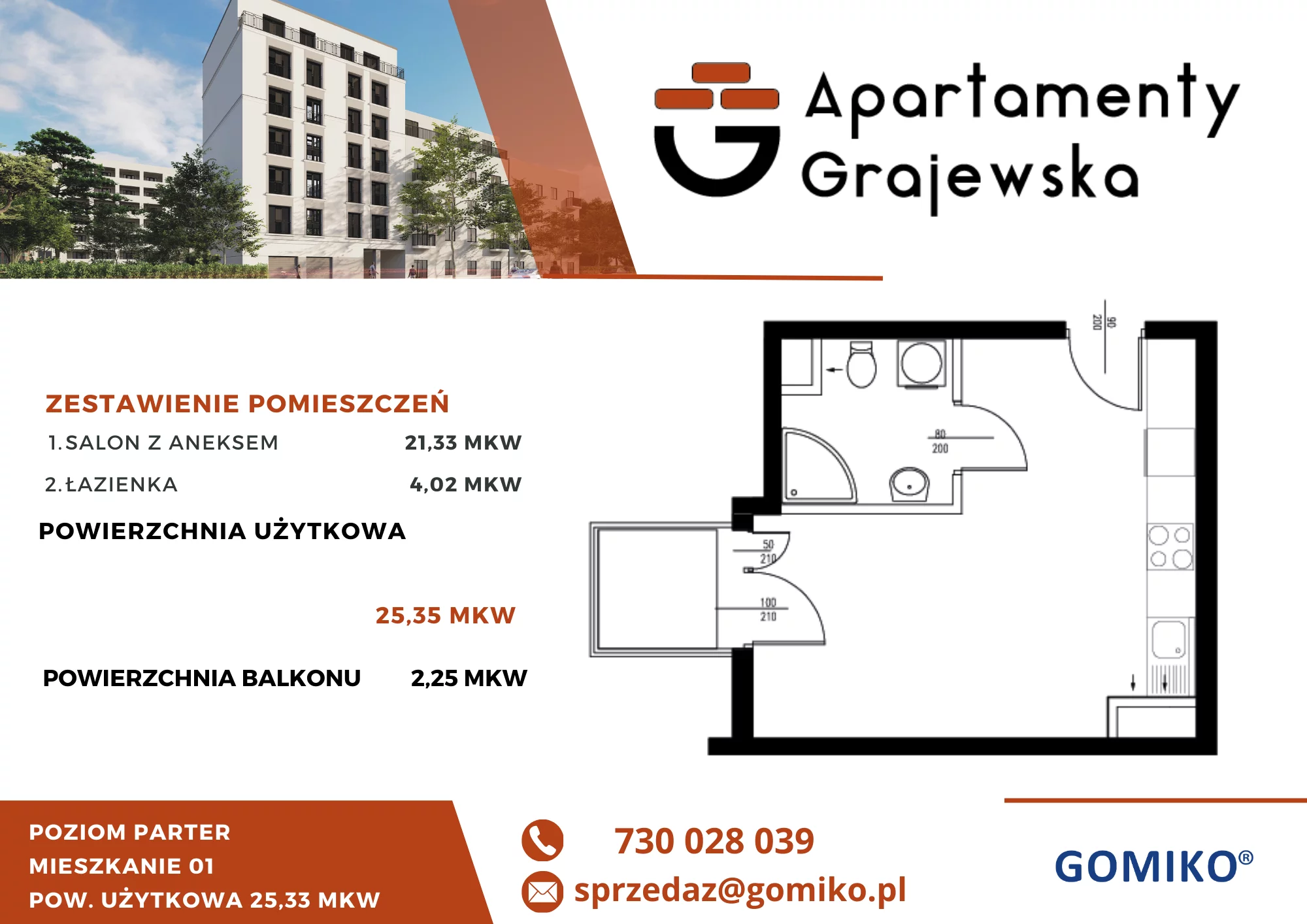 1 pokój, mieszkanie 25,56 m², parter, oferta nr 1, Apartamenty Grajewska, Warszawa, Praga Północ, Szmulki, ul. Grajewska 19A