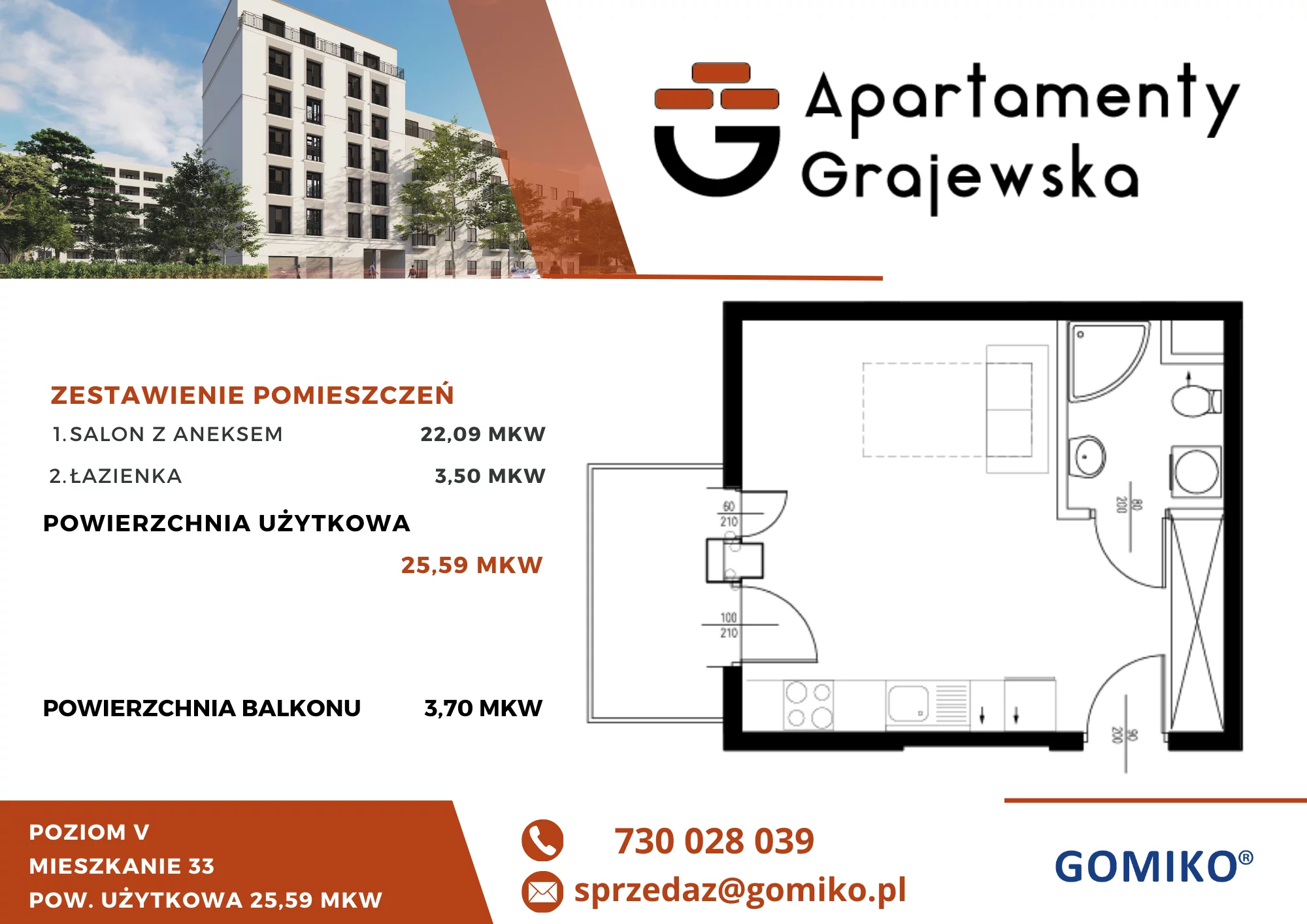 1 pokój, mieszkanie 26,08 m², piętro 5, oferta nr 33, Apartamenty Grajewska, Warszawa, Praga Północ, Szmulki, ul. Grajewska 19A