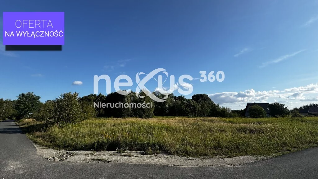 Działka 939,00 m², oferta nr , 53/17137/OGS, Nadolice Wielkie, Żurawia