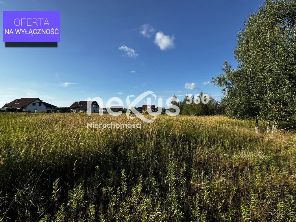 Działka 939,00 m², oferta nr , 53/17137/OGS, Nadolice Wielkie, Żurawia