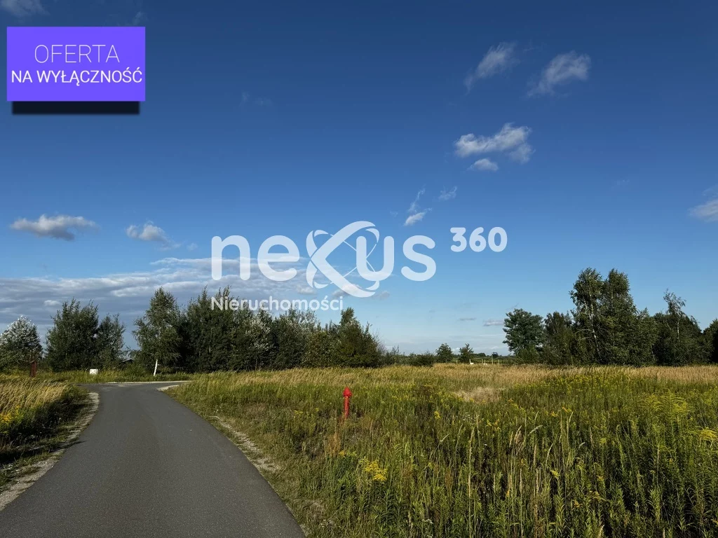 Działka 939,00 m², oferta nr , 53/17137/OGS, Nadolice Wielkie, Żurawia
